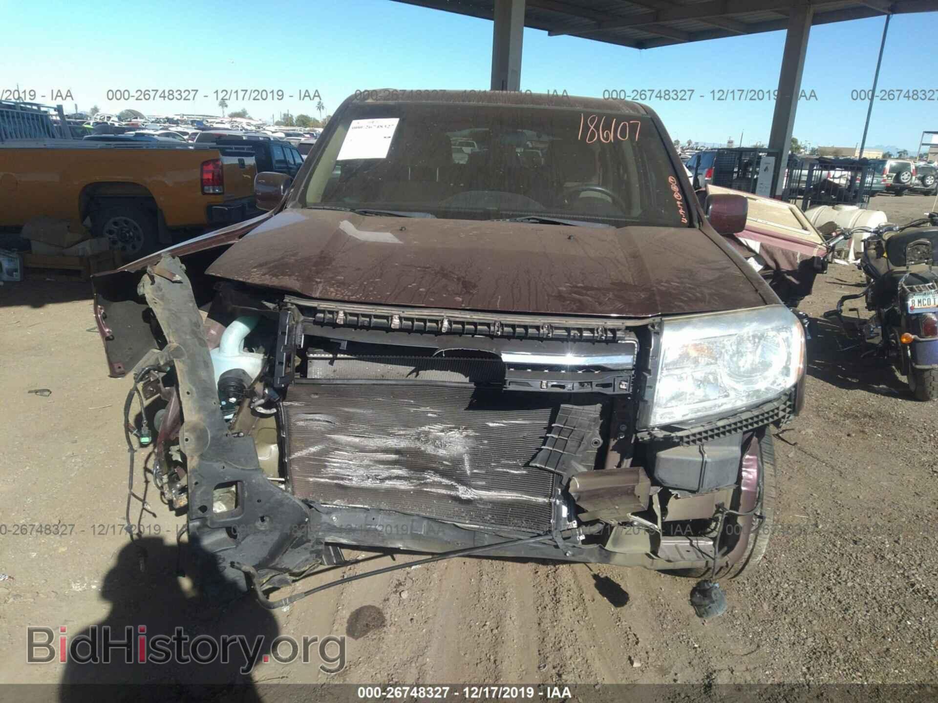 2015 HONDA PILOT - VIN: 5FNYF3H49FB030540 - Фото 6