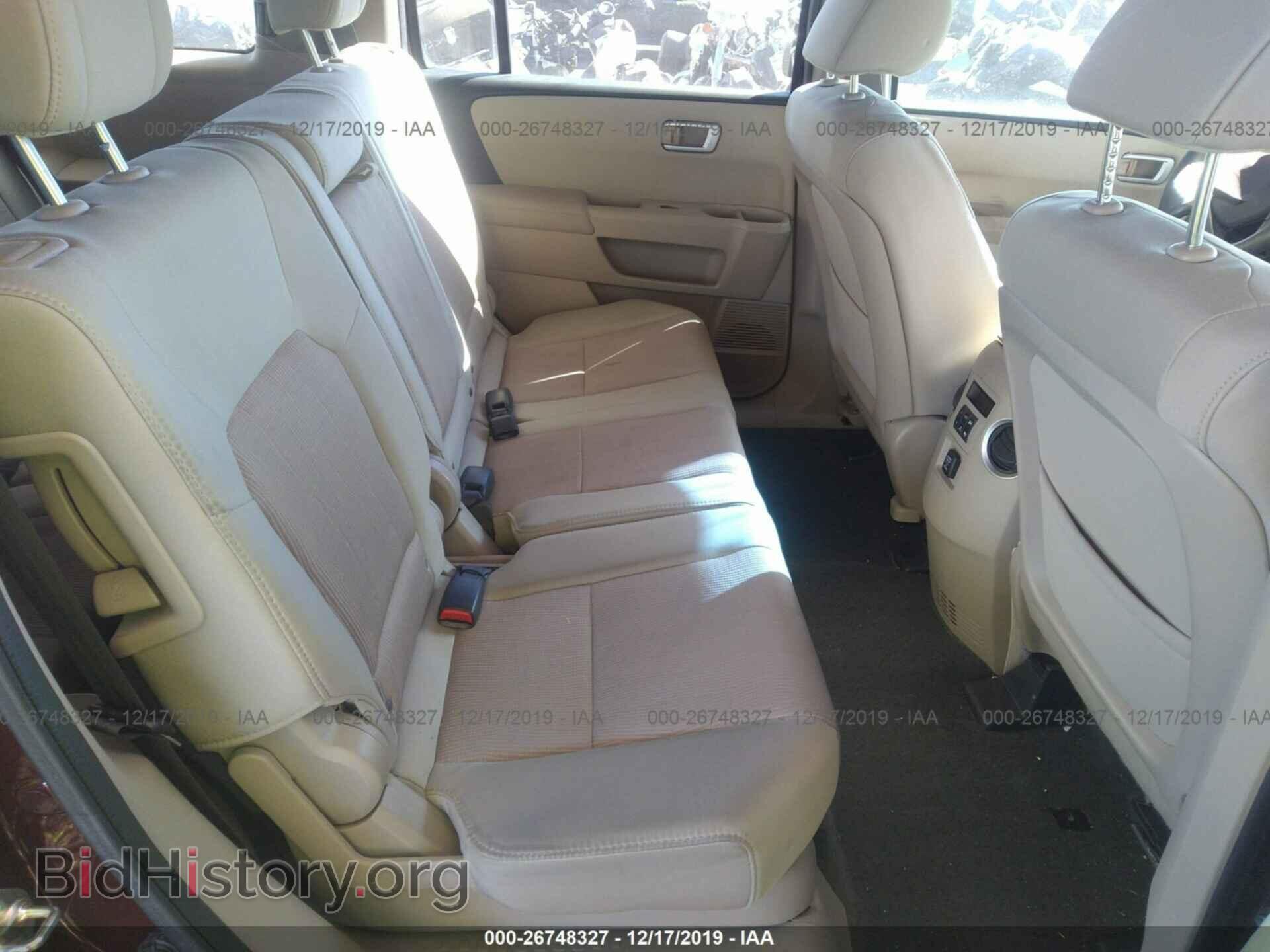 2015 HONDA PILOT - VIN: 5FNYF3H49FB030540 - Фото 8