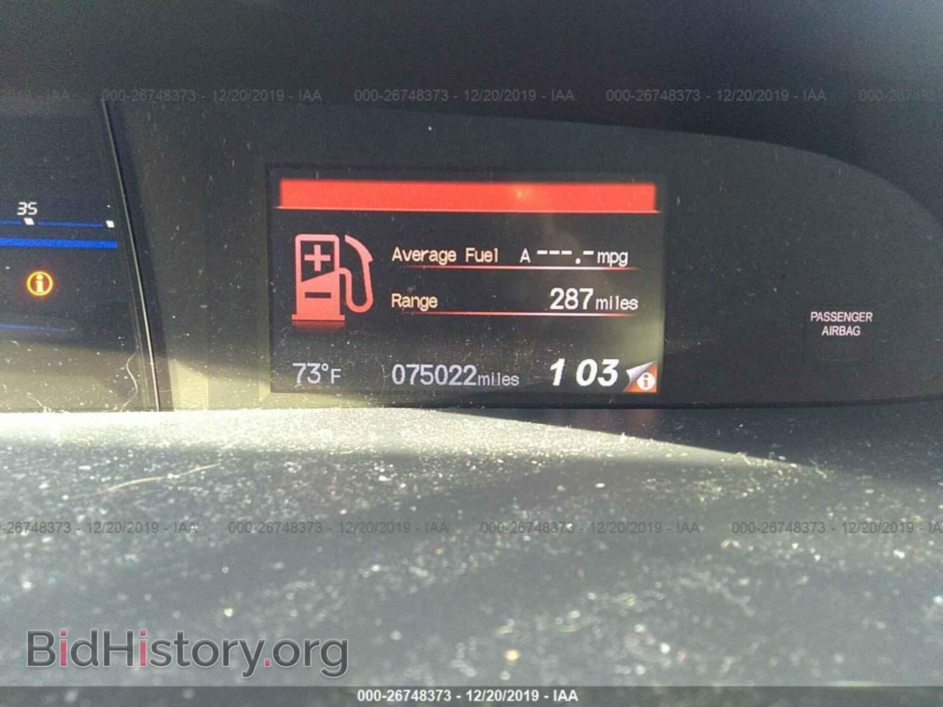 2014 HONDA CIVIC - VIN: 19XFB2F88EE080501 - Фото 7