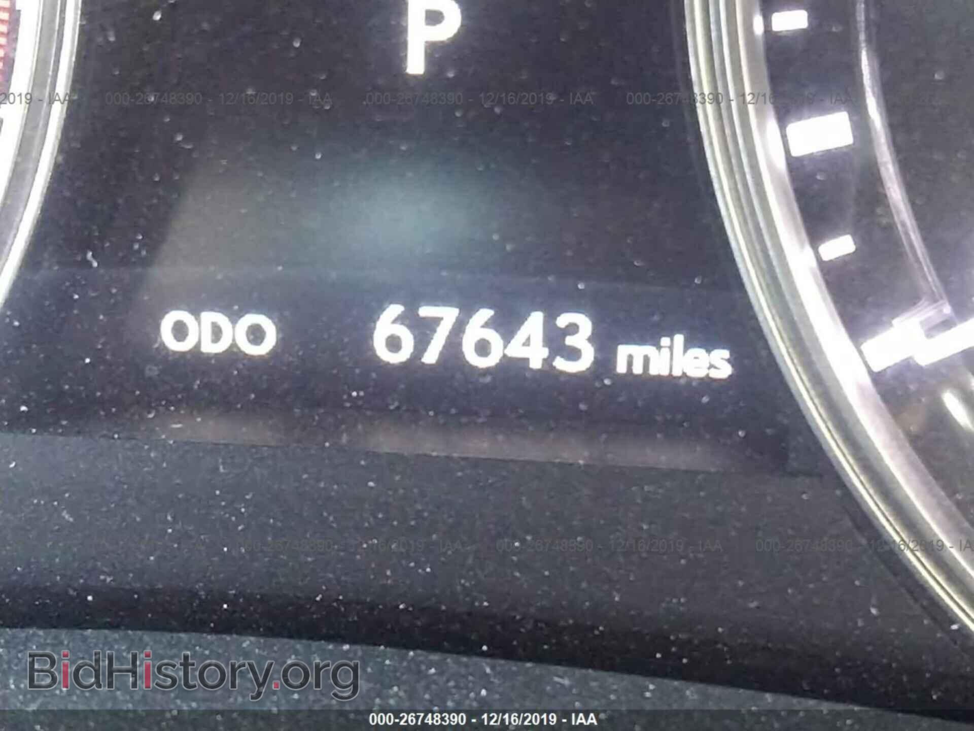 2014 Lexus GS - VIN: JTHBE1BL1E5041477 - Фото 7