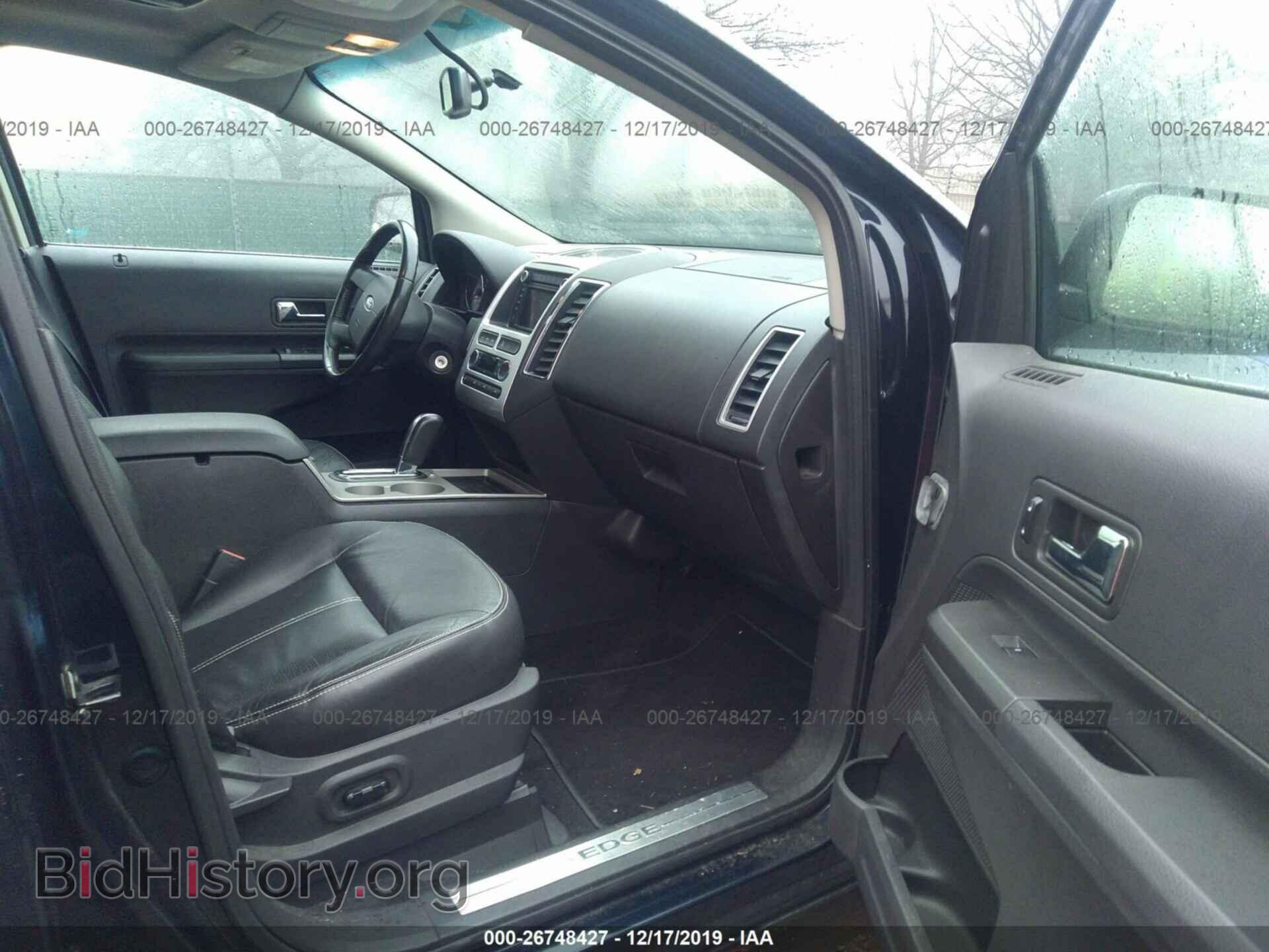 2008 Ford Edge - VIN: 2FMDK39C68BA92926 - Photo 5