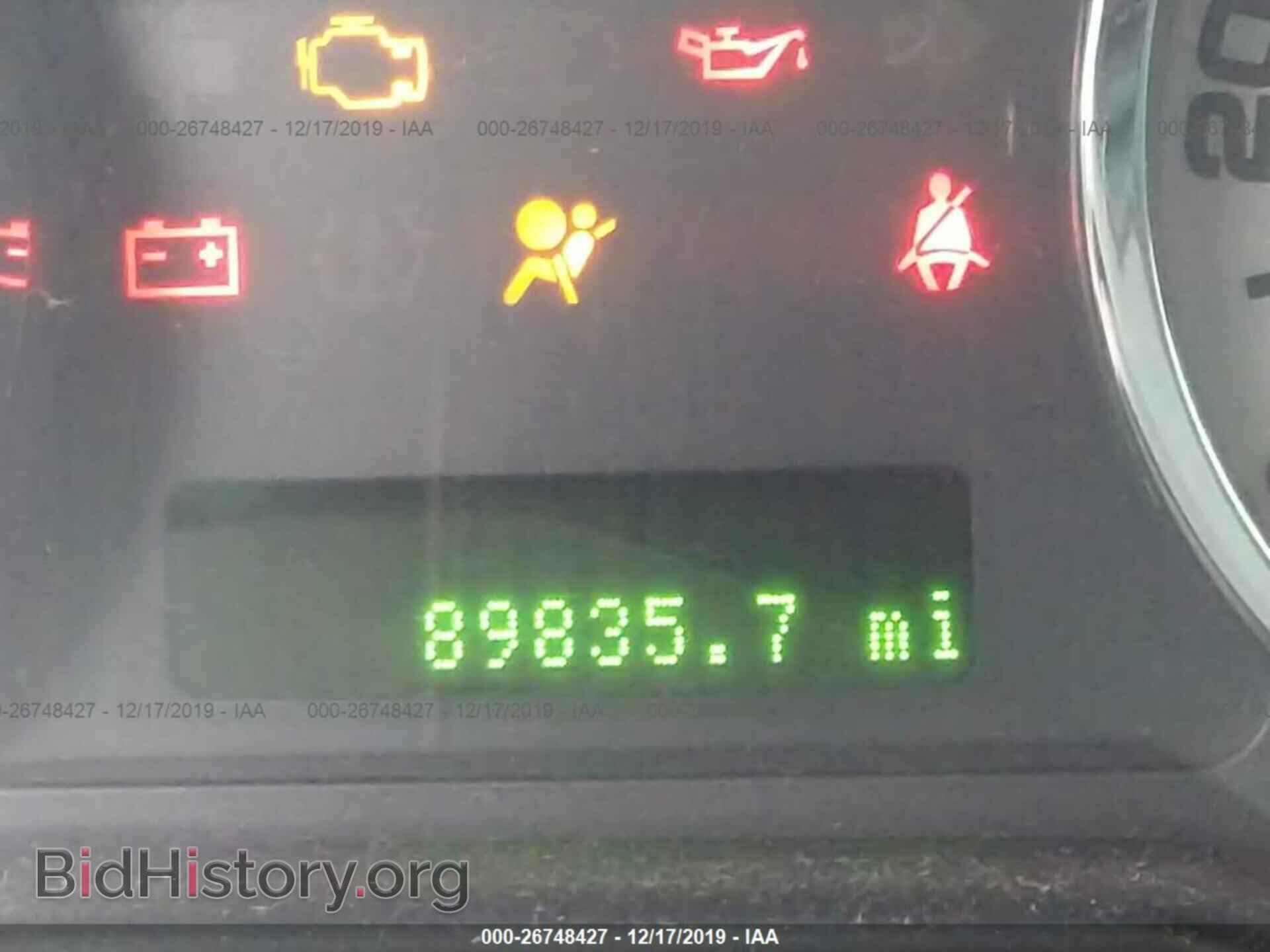2008 Ford Edge - VIN: 2FMDK39C68BA92926 - Photo 7
