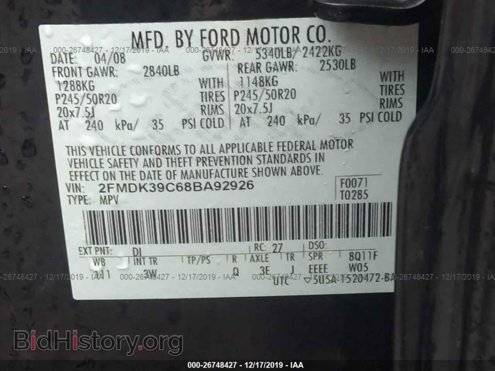 2008 Ford Edge - VIN: 2FMDK39C68BA92926 - Photo 9