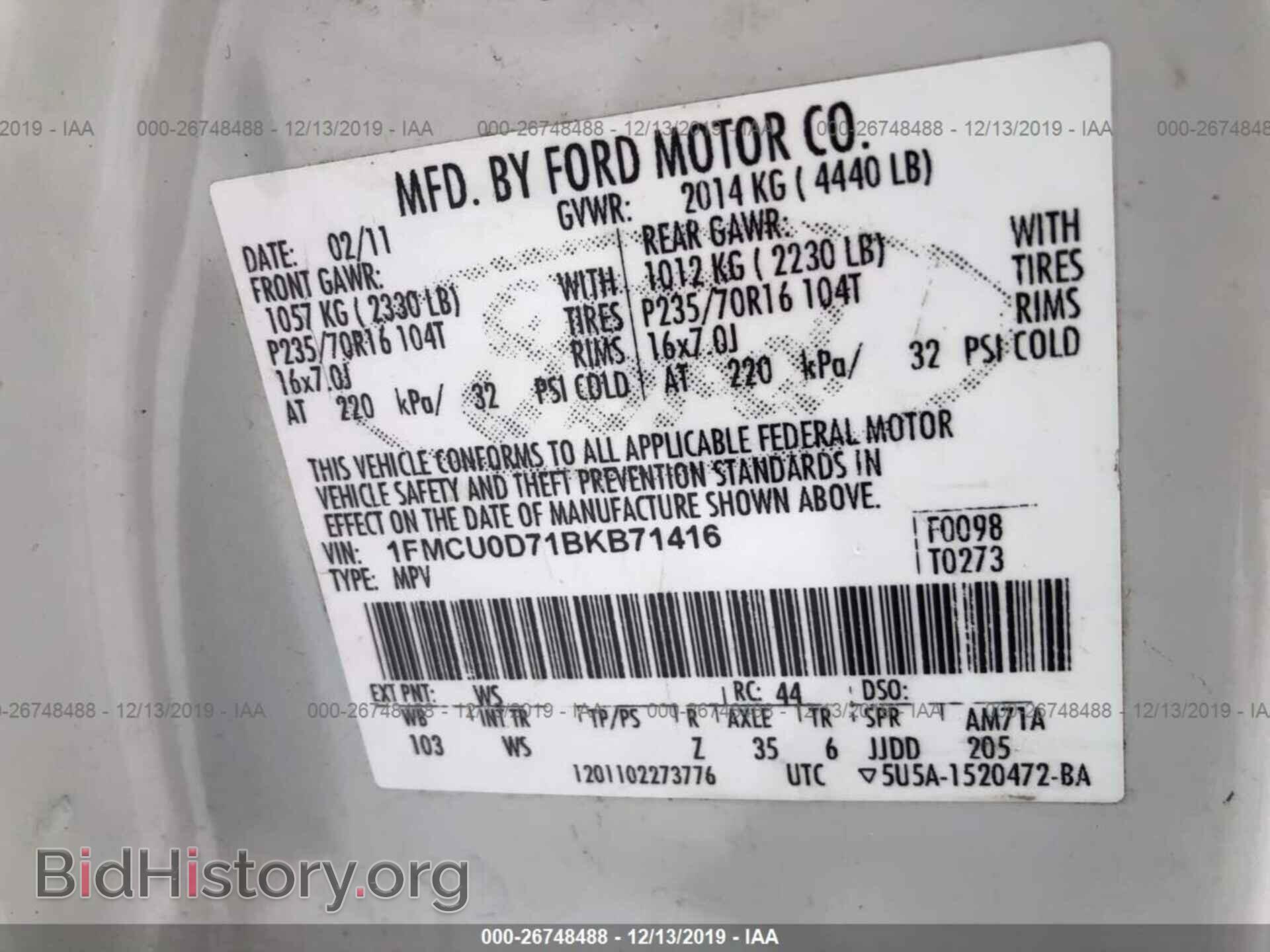 2011 FORD ESCAPE - VIN: 1FMCU0D71BKB71416 - Фото 9