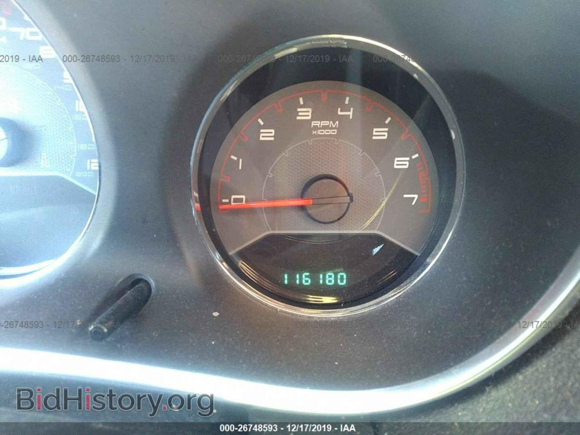 2012 Dodge Avenger - VIN: 1C3CDZAB9CN111406 - Photo 7