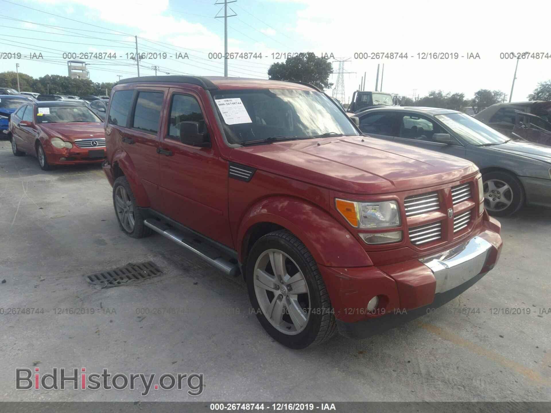 Фотография 1D4PT4GK0BW605370 - DODGE NITRO 2011