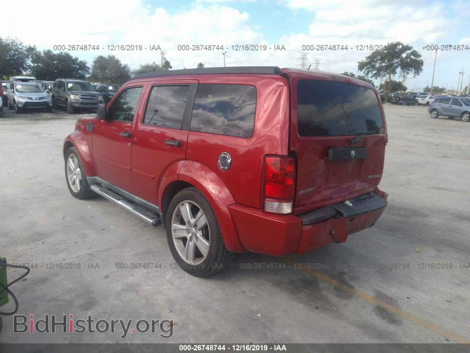 2011 DODGE NITRO - VIN: 1D4PT4GK0BW605370 - Фото 3