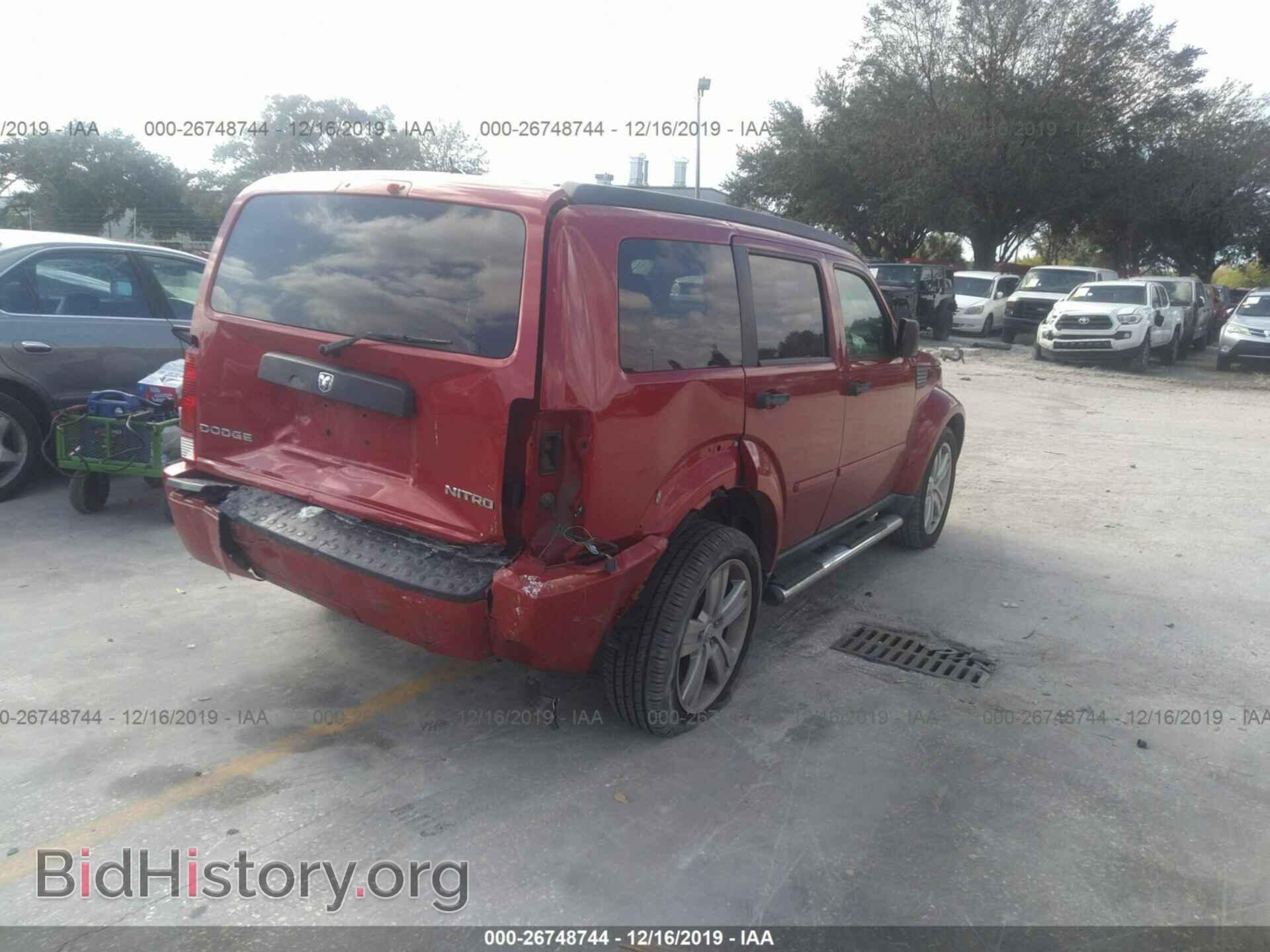 2011 DODGE NITRO - VIN: 1D4PT4GK0BW605370 - Фото 4