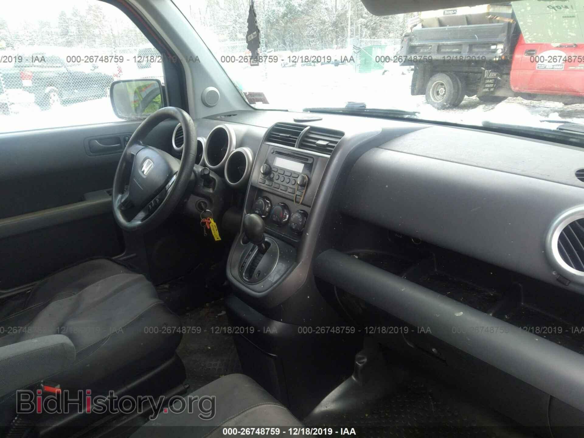 2005 HONDA ELEMENT - VIN: 5J6YH28645L029842 - Фото 5