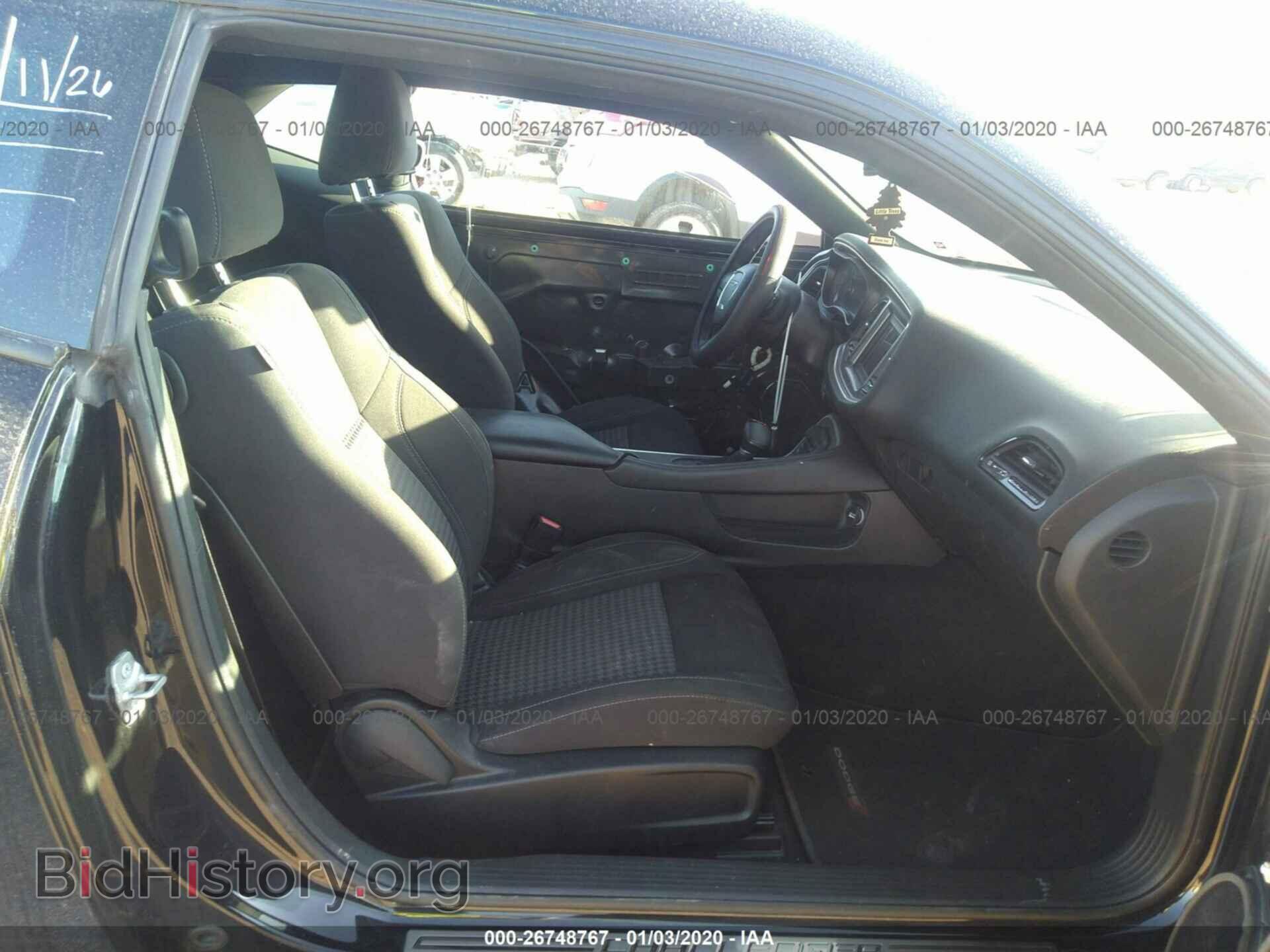 2018 DODGE CHALLENGER - VIN: 2C3CDZBT4JH311252 - Фото 5