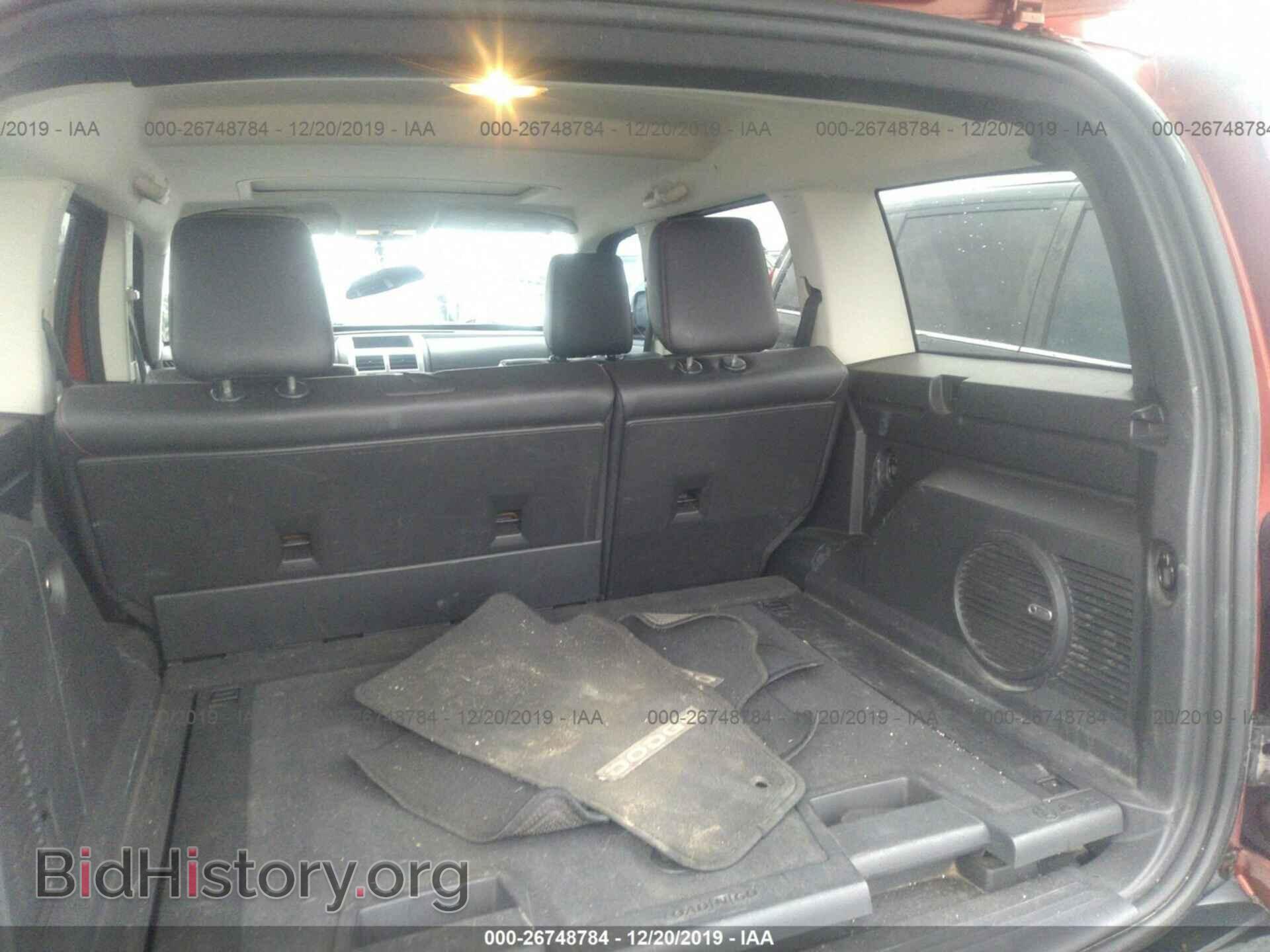 2007 DODGE NITRO - VIN: 1D8GU58607W721016 - Фото 8