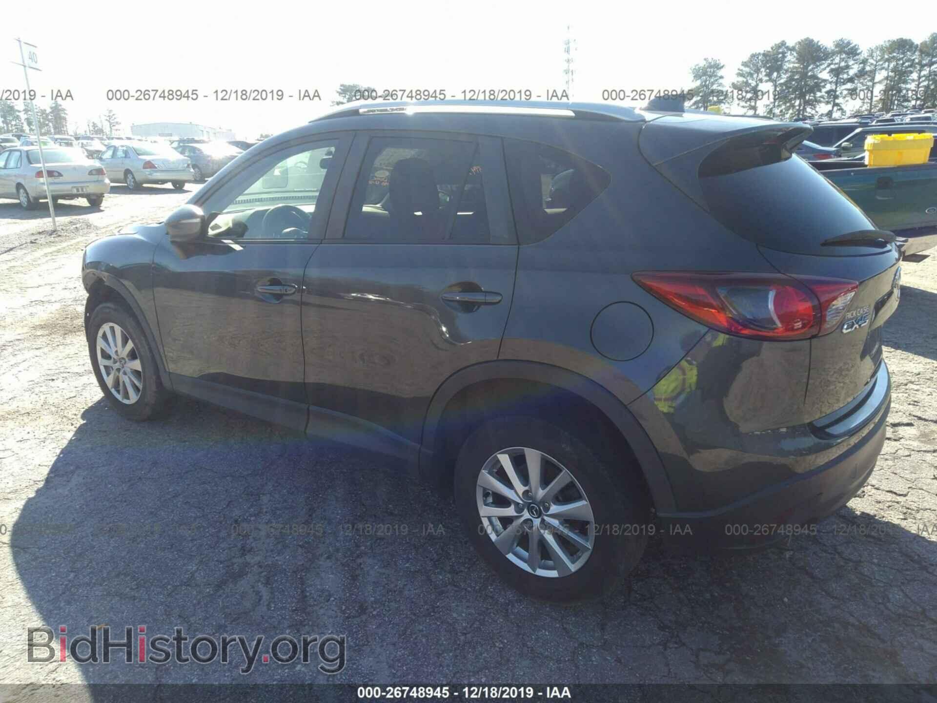 2015 MAZDA CX-5 - VIN: JM3KE2CY0F0533540 - Фото 3