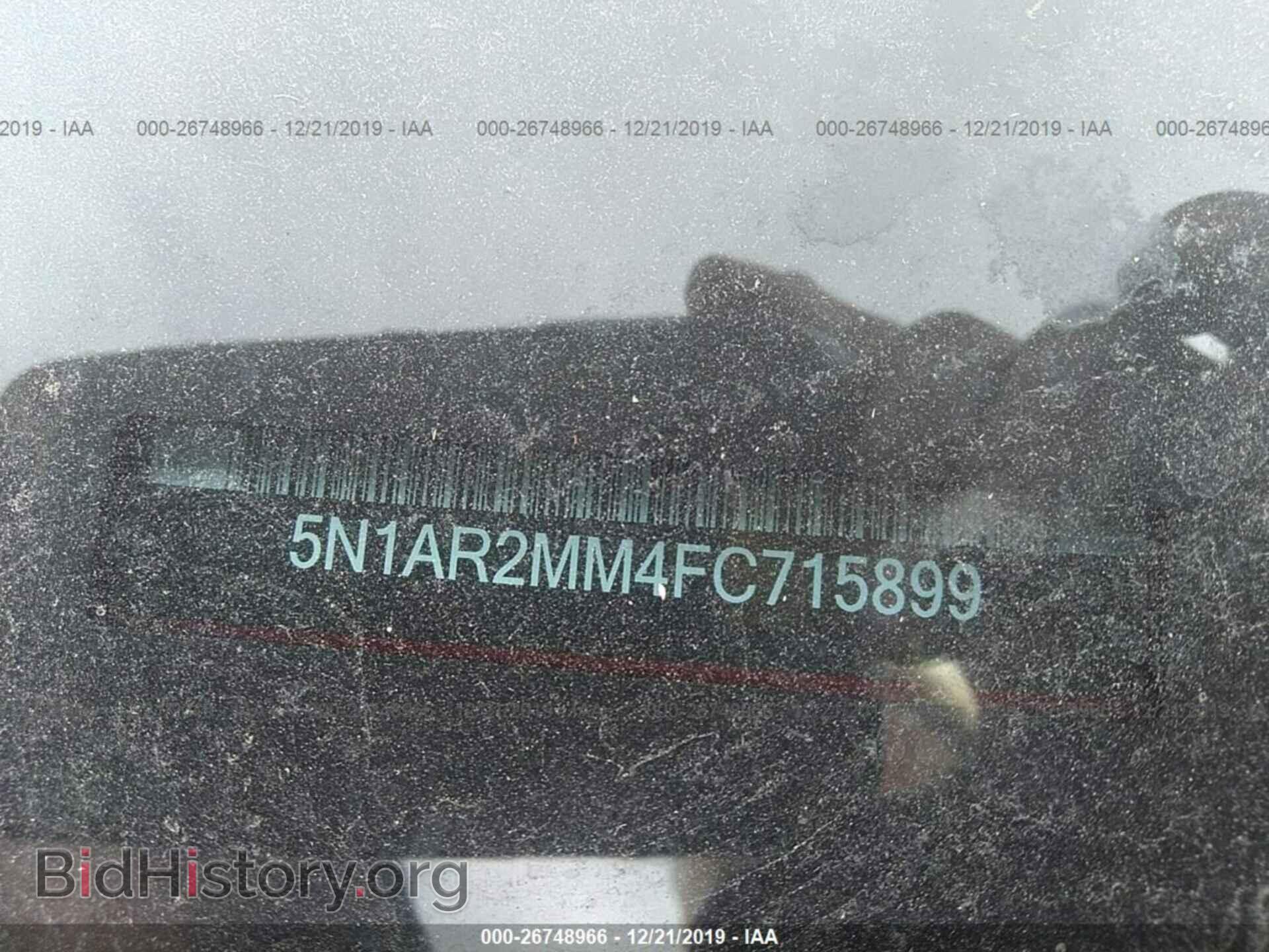 2015 NISSAN PATHFINDER - VIN: 5N1AR2MM4FC715899 - Фото 9