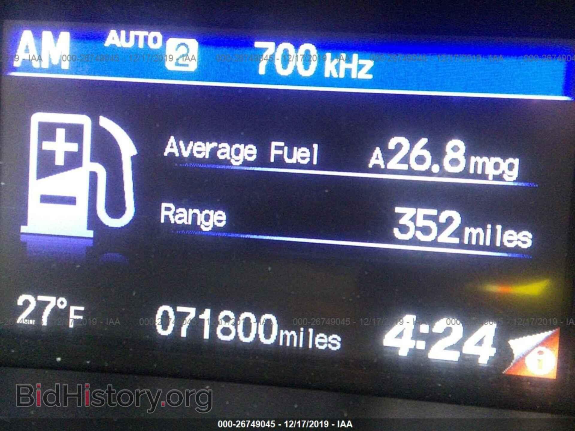 2014 HONDA CIVIC - VIN: 19XFB2F51EE014345 - Фото 7