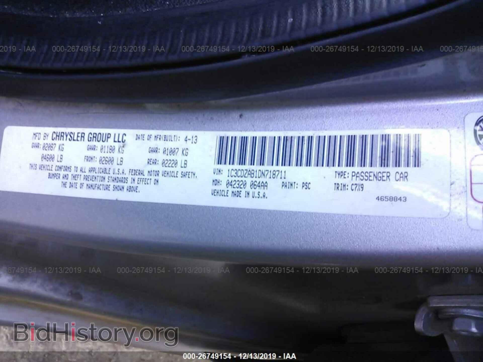 2013 DODGE AVENGER - VIN: 1C3CDZAB1DN718711 - Photo 9