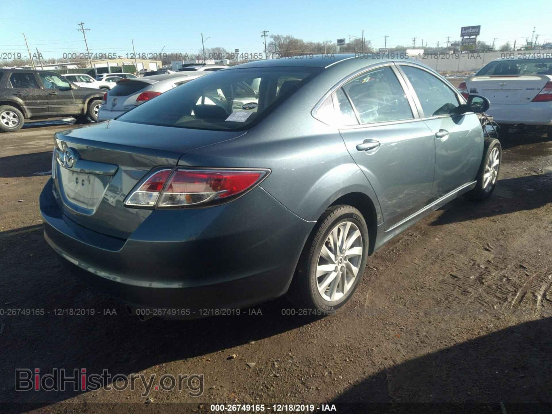 2012 MAZDA 6 - VIN: 1YVHZ8DH6C5M25909 - Фото 4