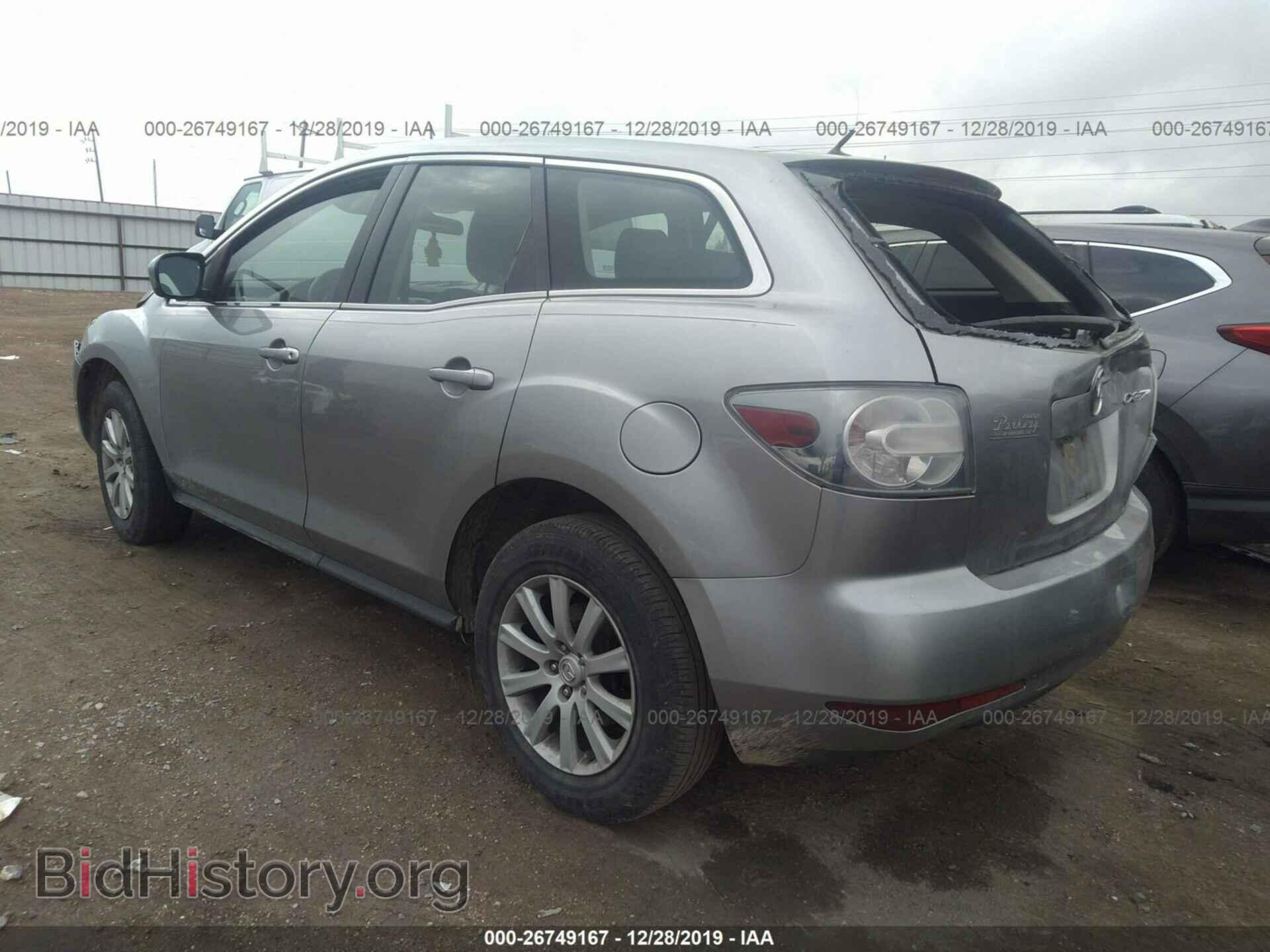 2011 MAZDA CX-7 - VIN: JM3ER2A55B0384367 - Фото 3