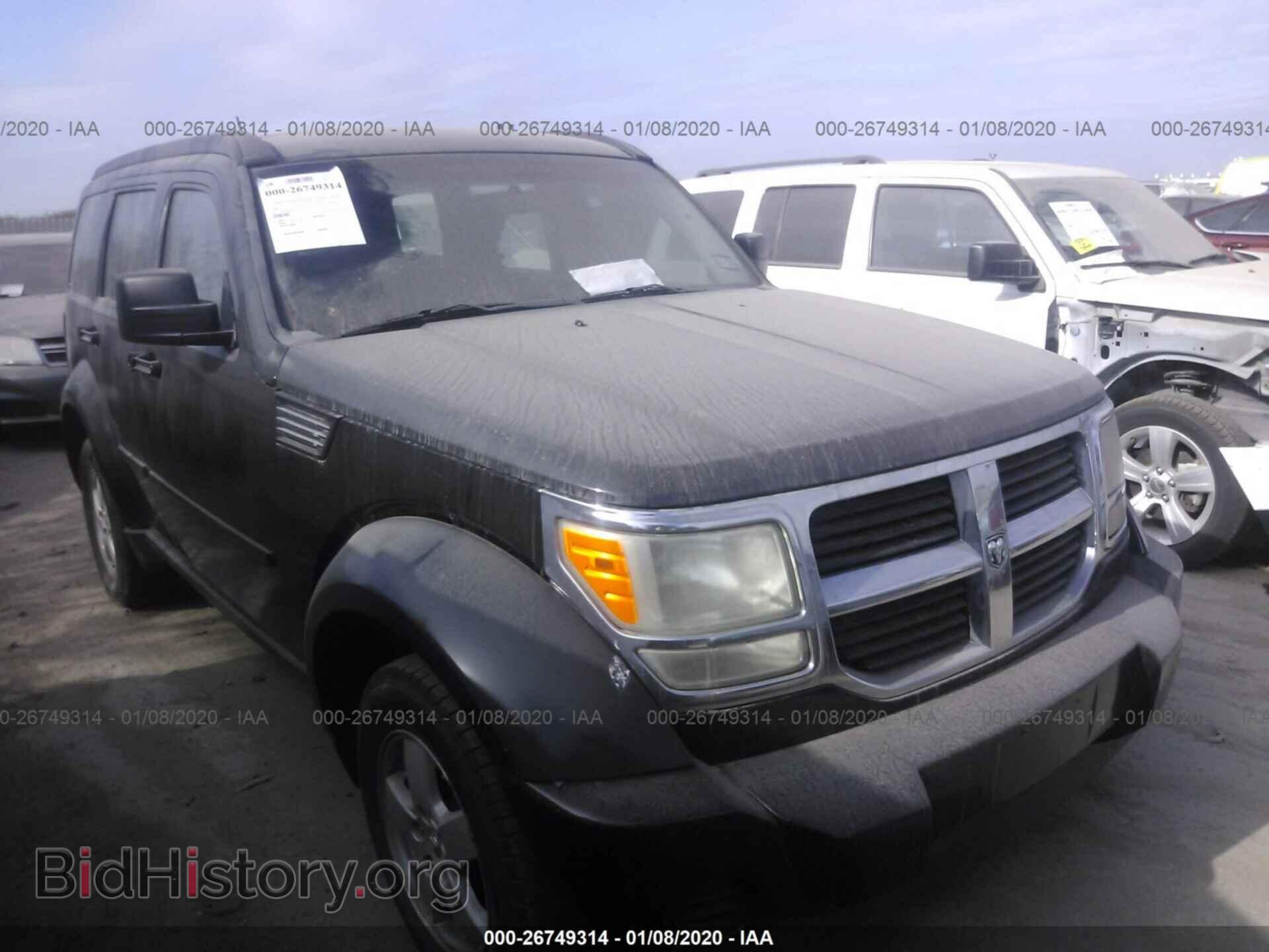 Фотография 1D8GT28K57W528441 - DODGE NITRO 2007