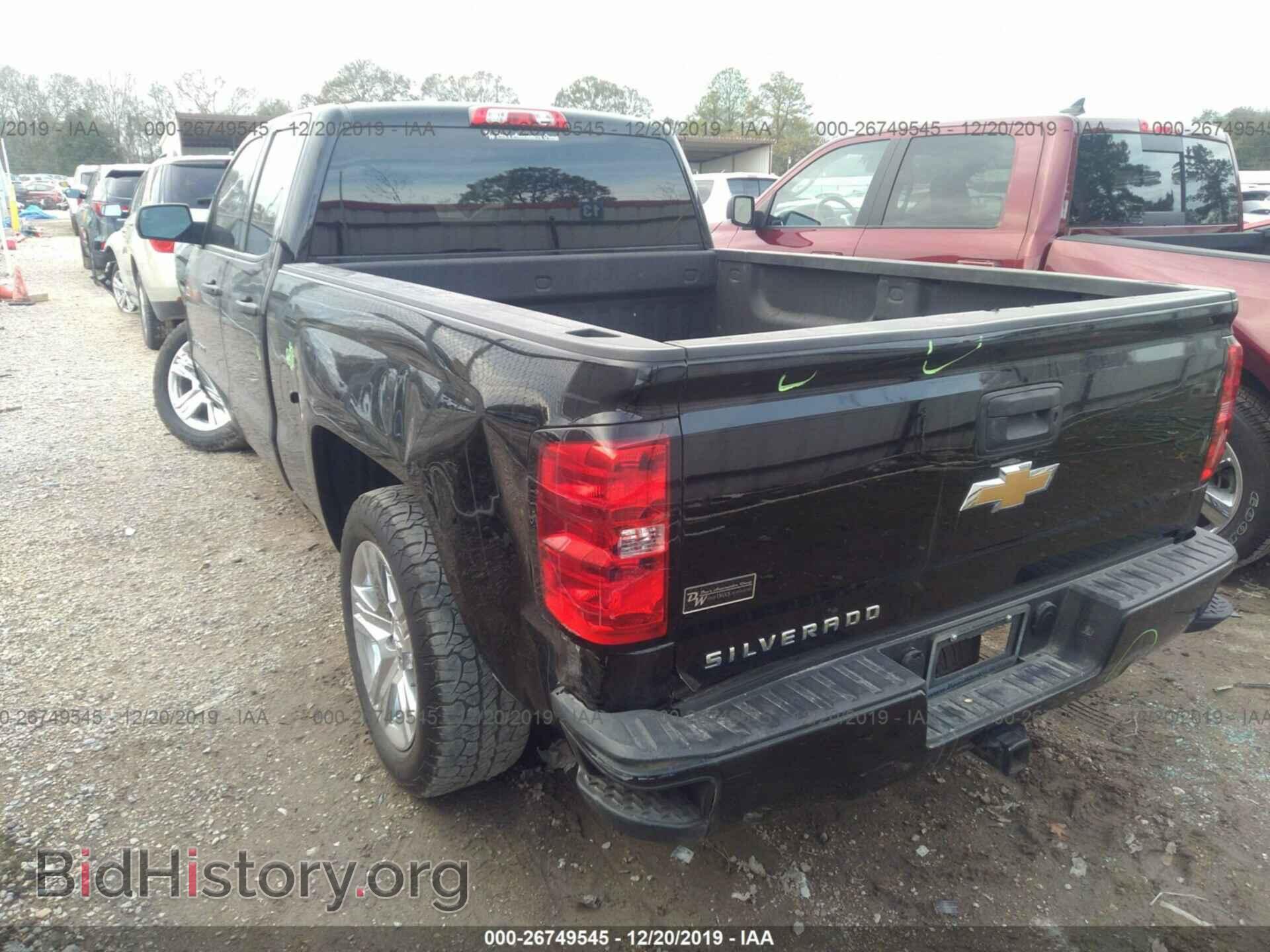 2017 CHEVROLET SILVERADO - VIN: 1GCRCPEC7HZ221046 - Фото 3