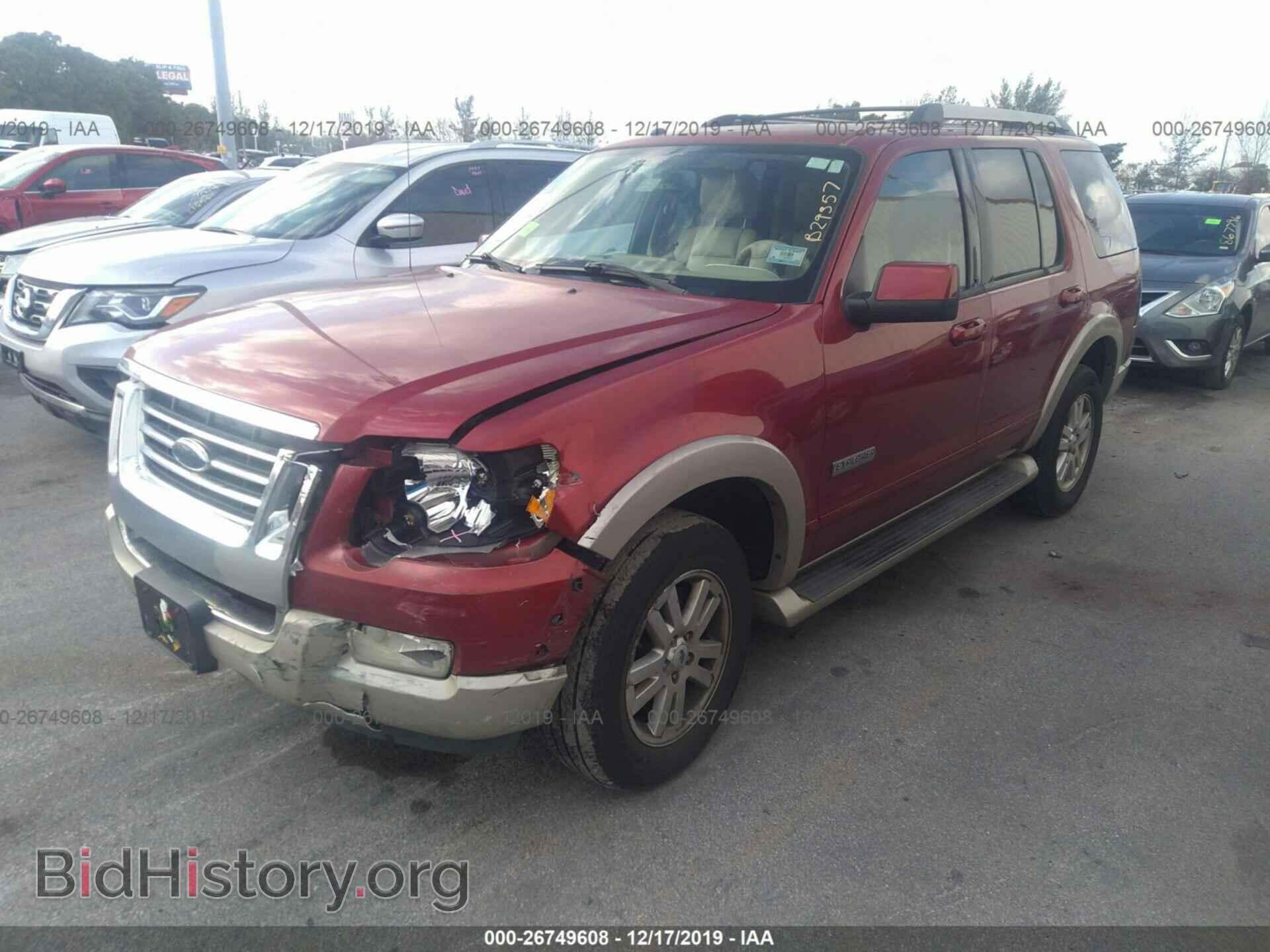 2006 Ford Explorer - VIN: 1FMEU64816UB29357 - Фото 2
