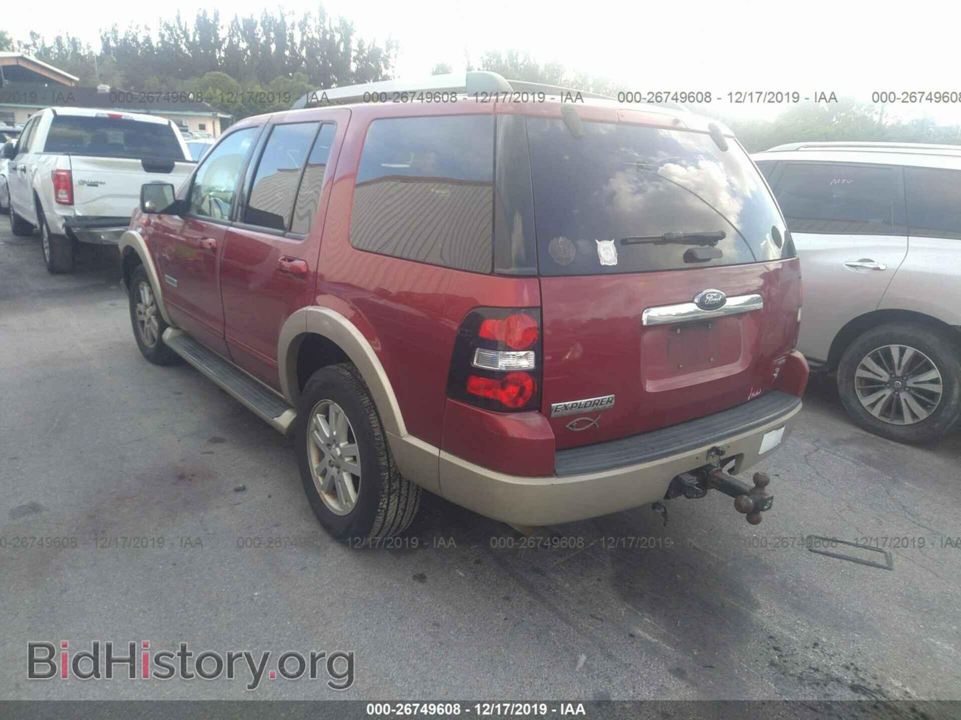 2006 Ford Explorer - VIN: 1FMEU64816UB29357 - Фото 3
