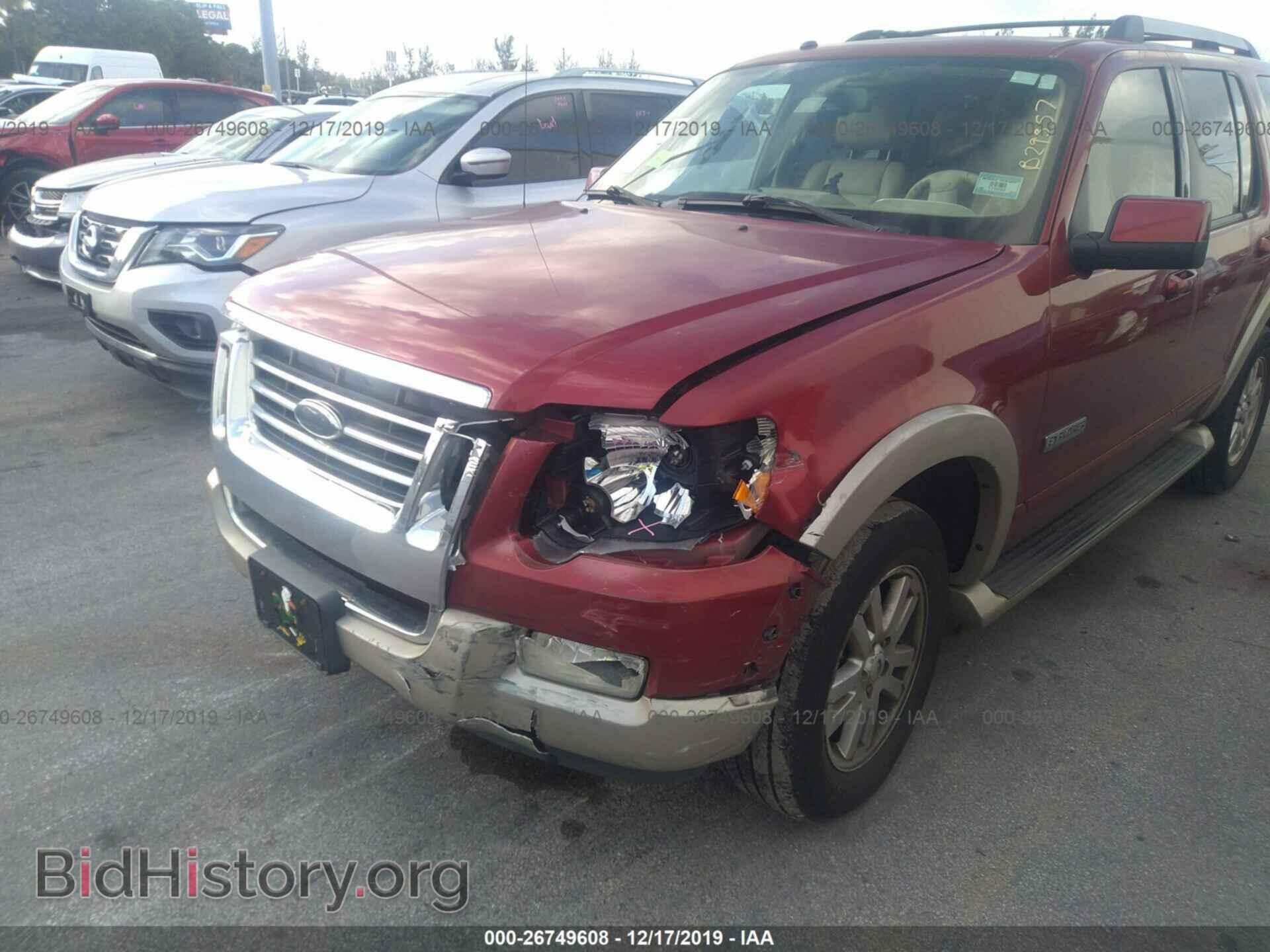 2006 Ford Explorer - VIN: 1FMEU64816UB29357 - Фото 6