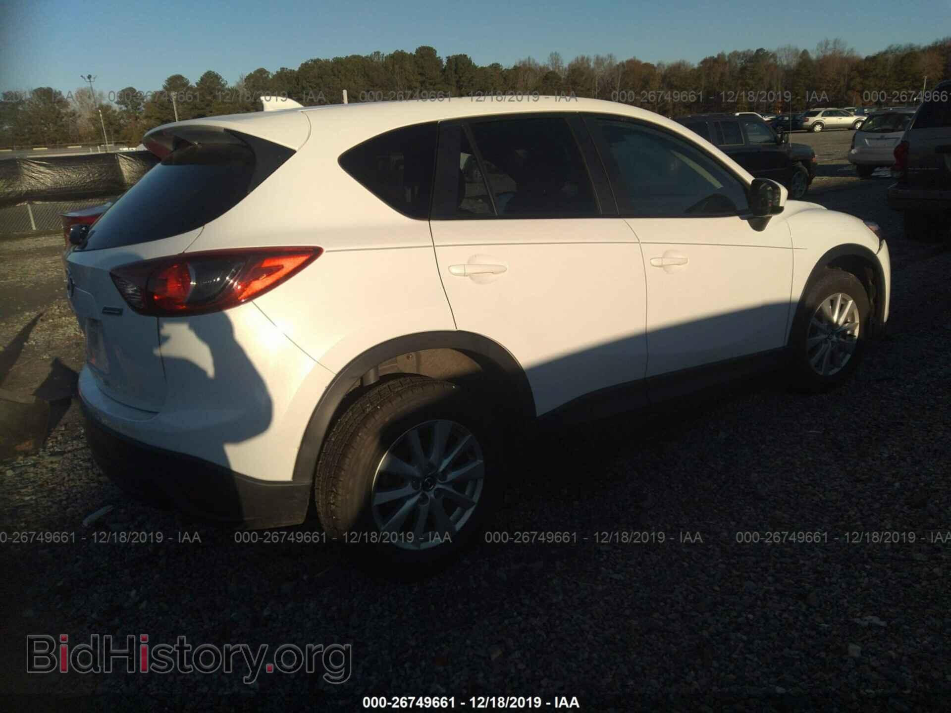 2013 MAZDA CX-5 - VIN: JM3KE2CE1D0142447 - Фото 4