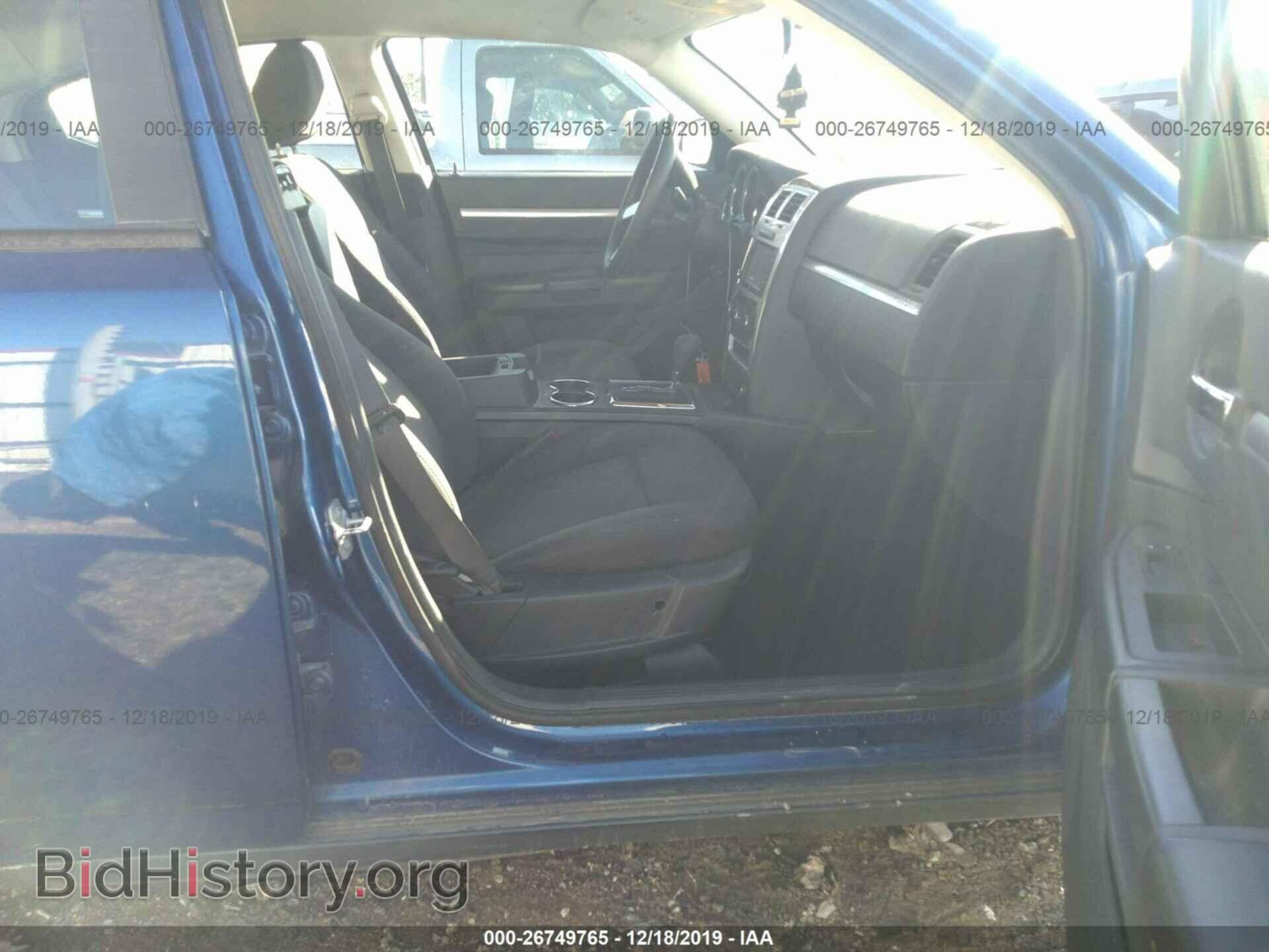 2009 Dodge Charger - VIN: 2B3KA33V29H512576 - Фото 5