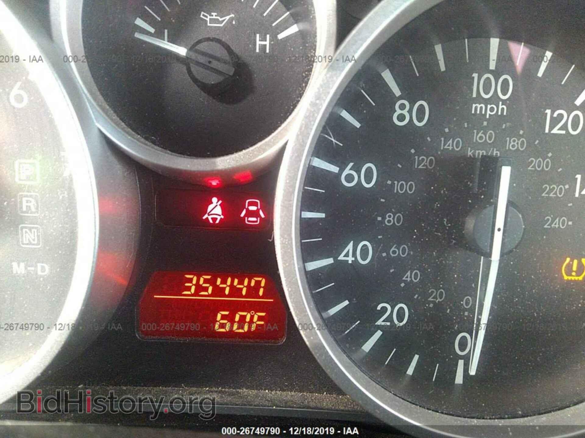 2013 MAZDA MX-5 MIATA - VIN: JM1NC2JF9D0228399 - Фото 7