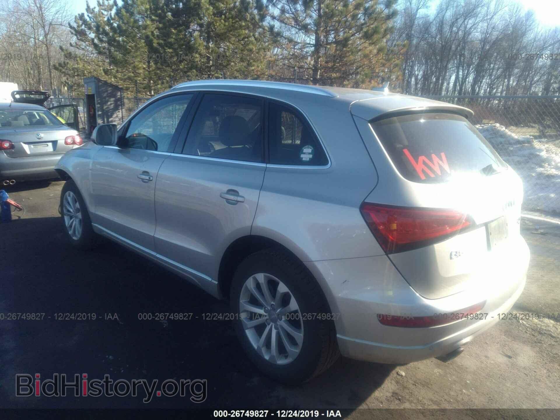 2014 AUDI Q5 - VIN: WA1LFAFPXEA075807 - Фото 3