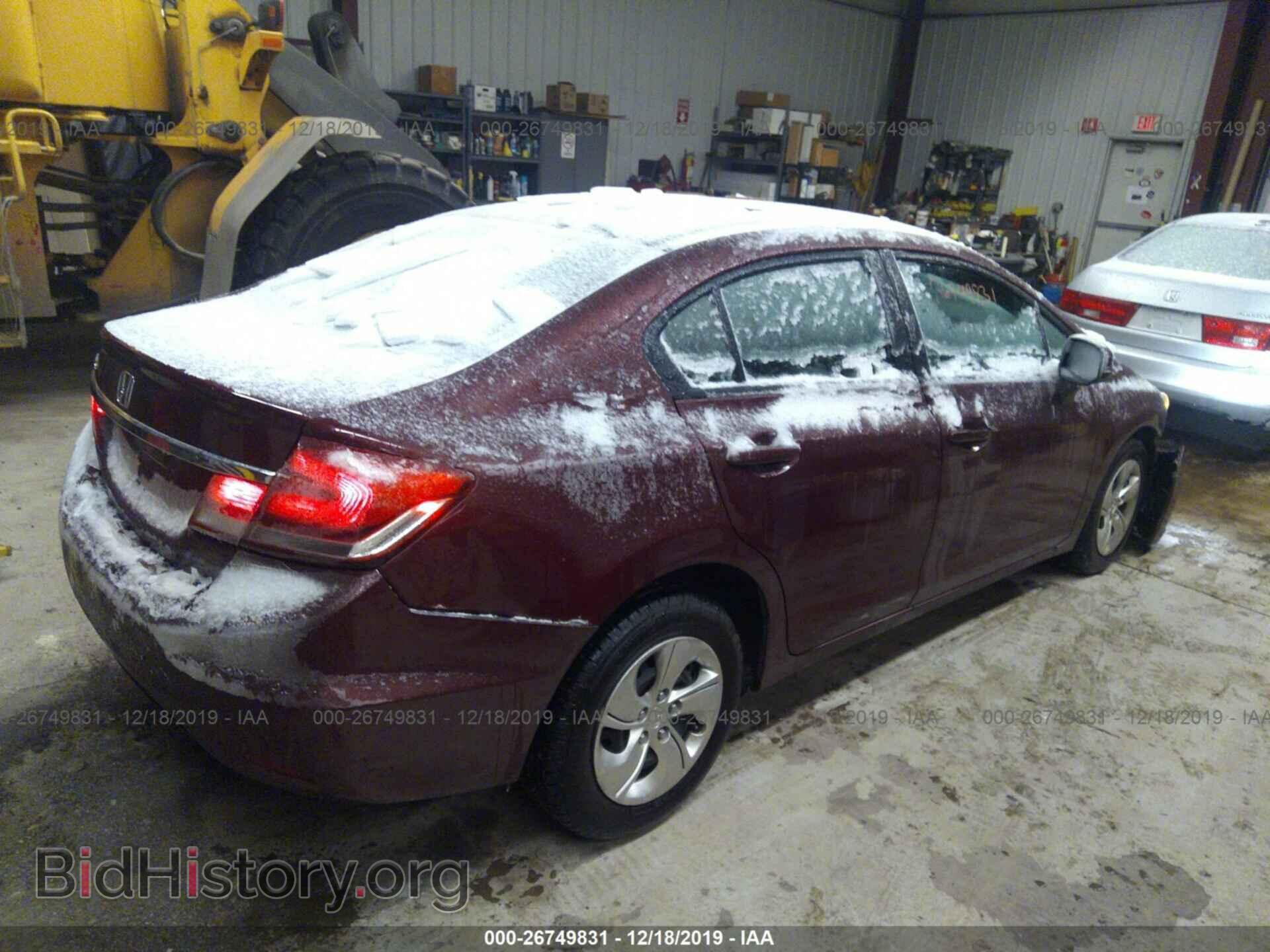 2013 Honda Civic - VIN: 2HGFB2F58DH530769 - Photo 4