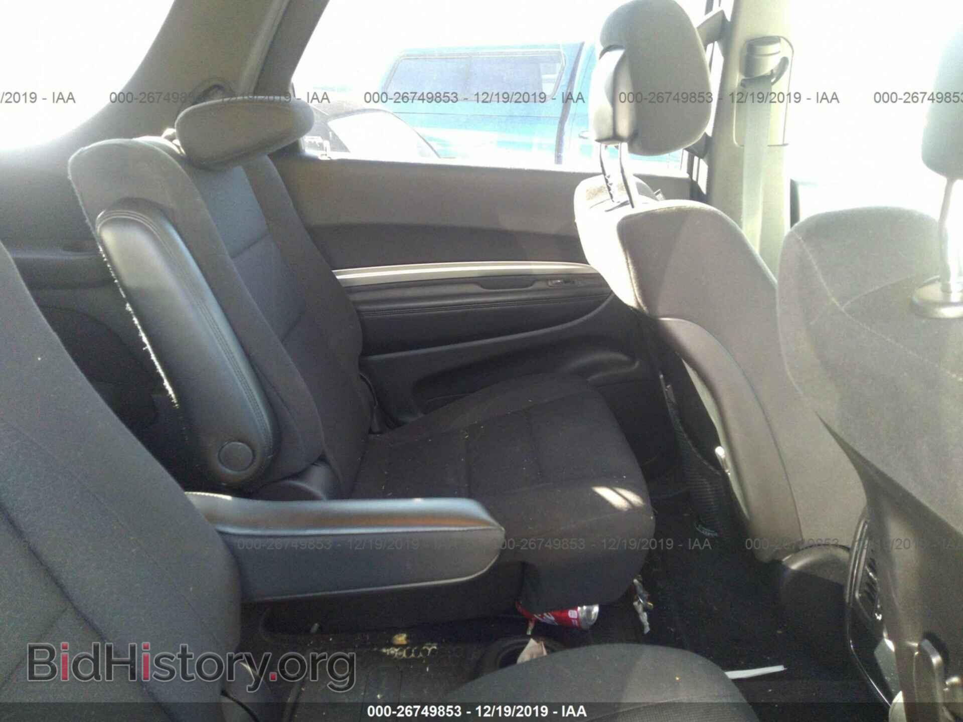 2015 DODGE DURANGO - VIN: 1C4RDJAG7FC771544 - Photo 8
