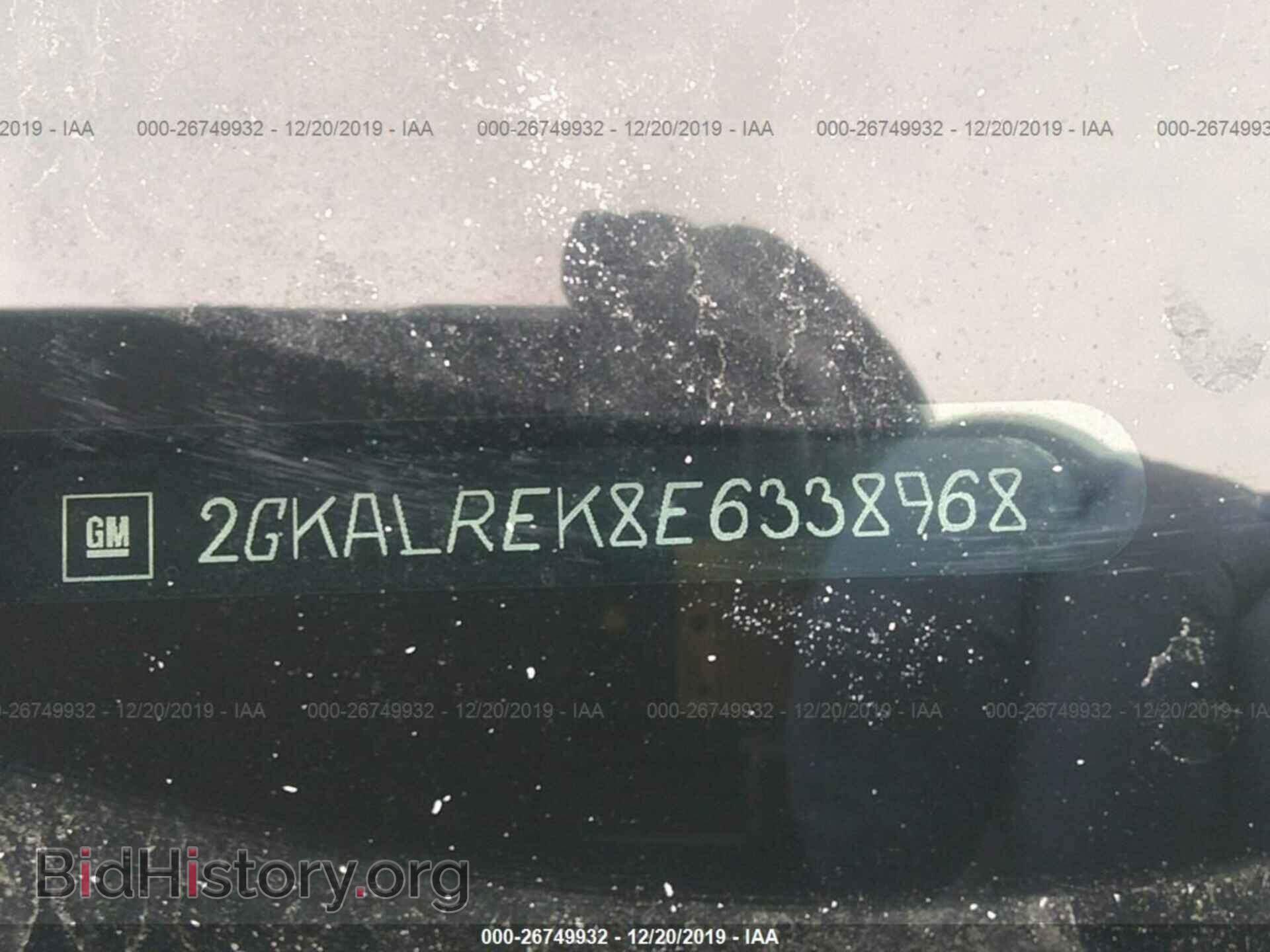 2014 GMC TERRAIN - VIN: 2GKALREK8E6338968 - Фото 9