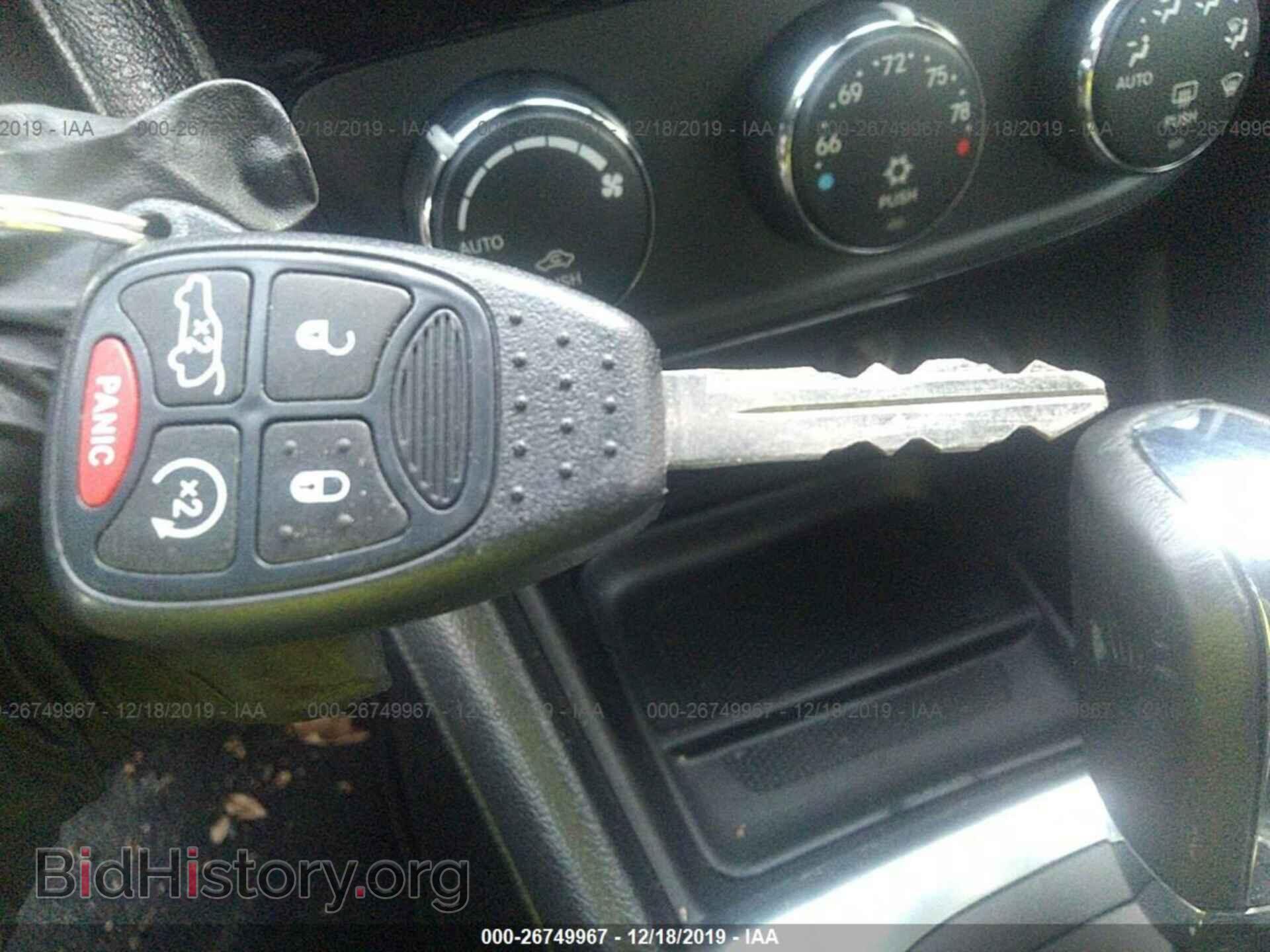 2012 CHRYSLER 200 - VIN: 1C3CCBCG6CN175096 - Photo 11