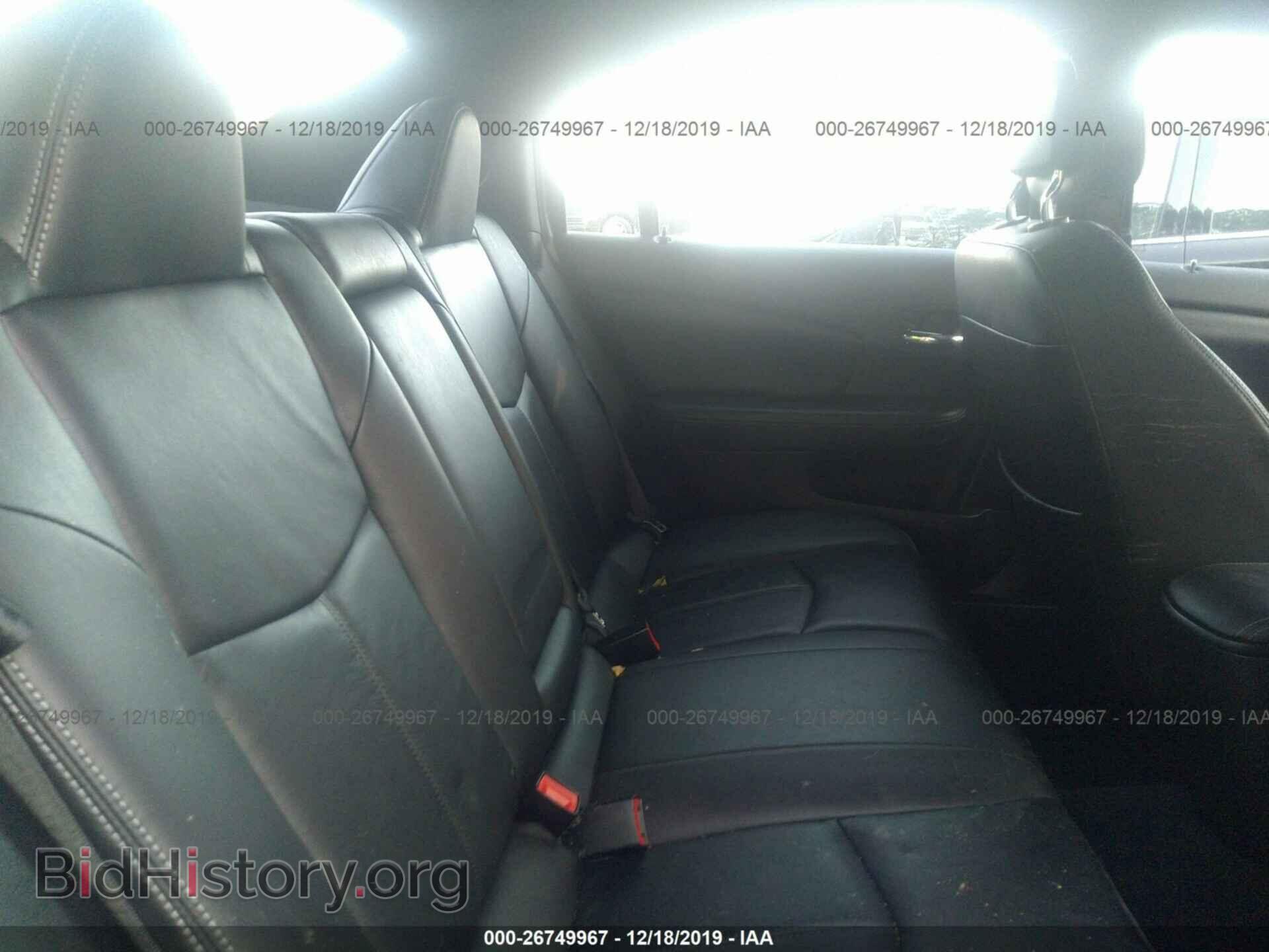 2012 CHRYSLER 200 - VIN: 1C3CCBCG6CN175096 - Photo 8