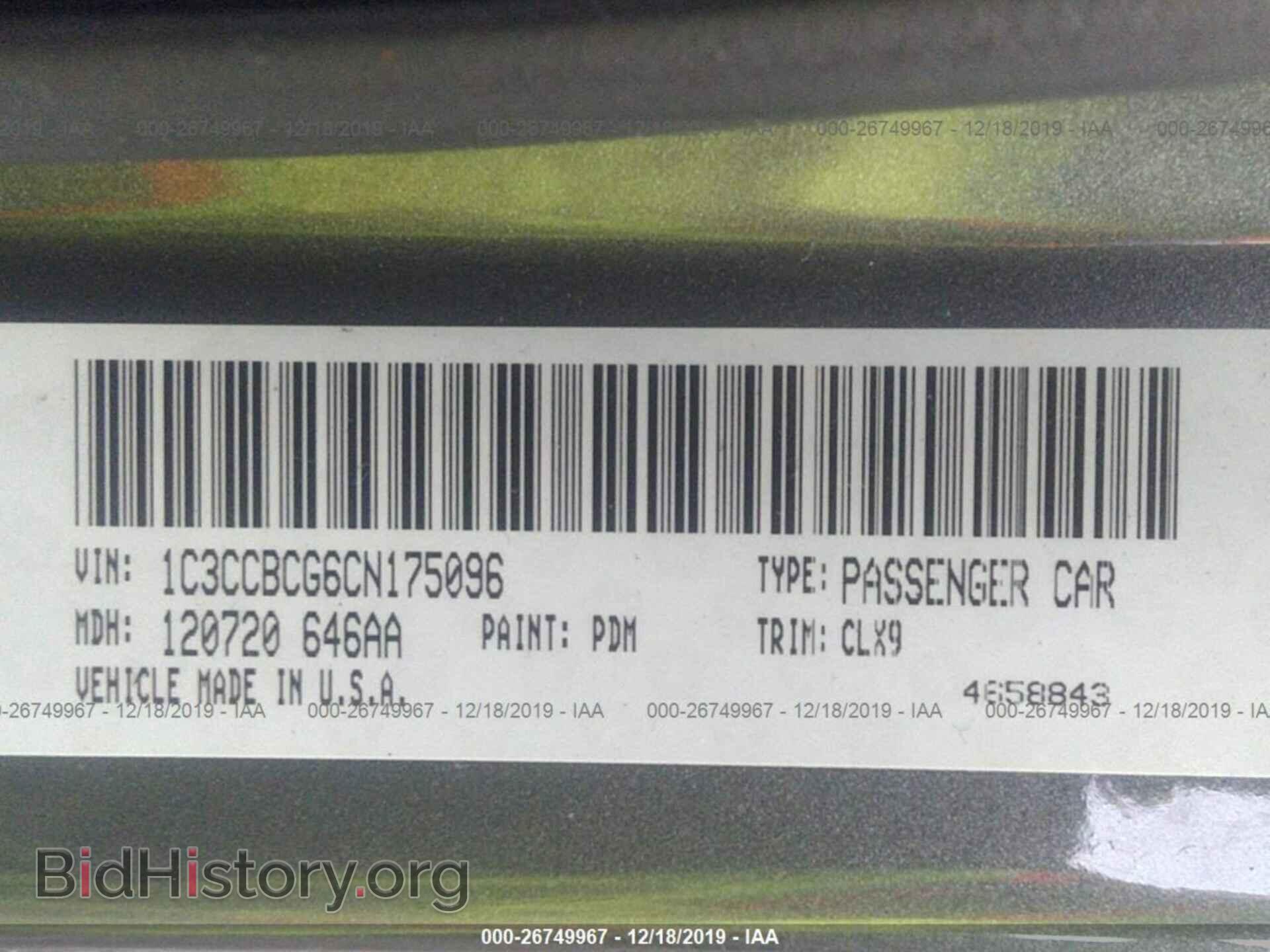 2012 CHRYSLER 200 - VIN: 1C3CCBCG6CN175096 - Photo 9
