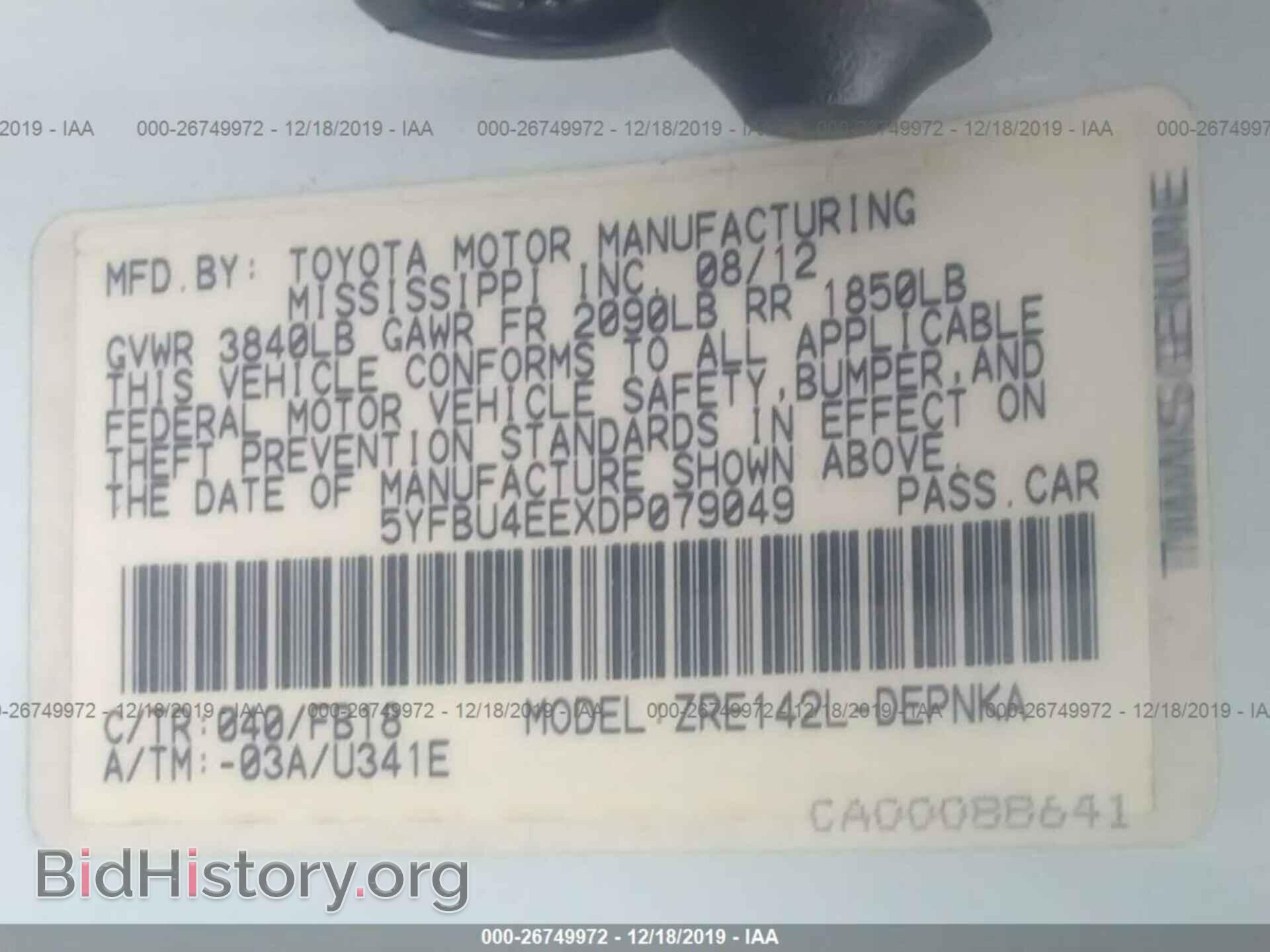 2013 TOYOTA COROLLA - VIN: 5YFBU4EEXDP079049 - Photo 9