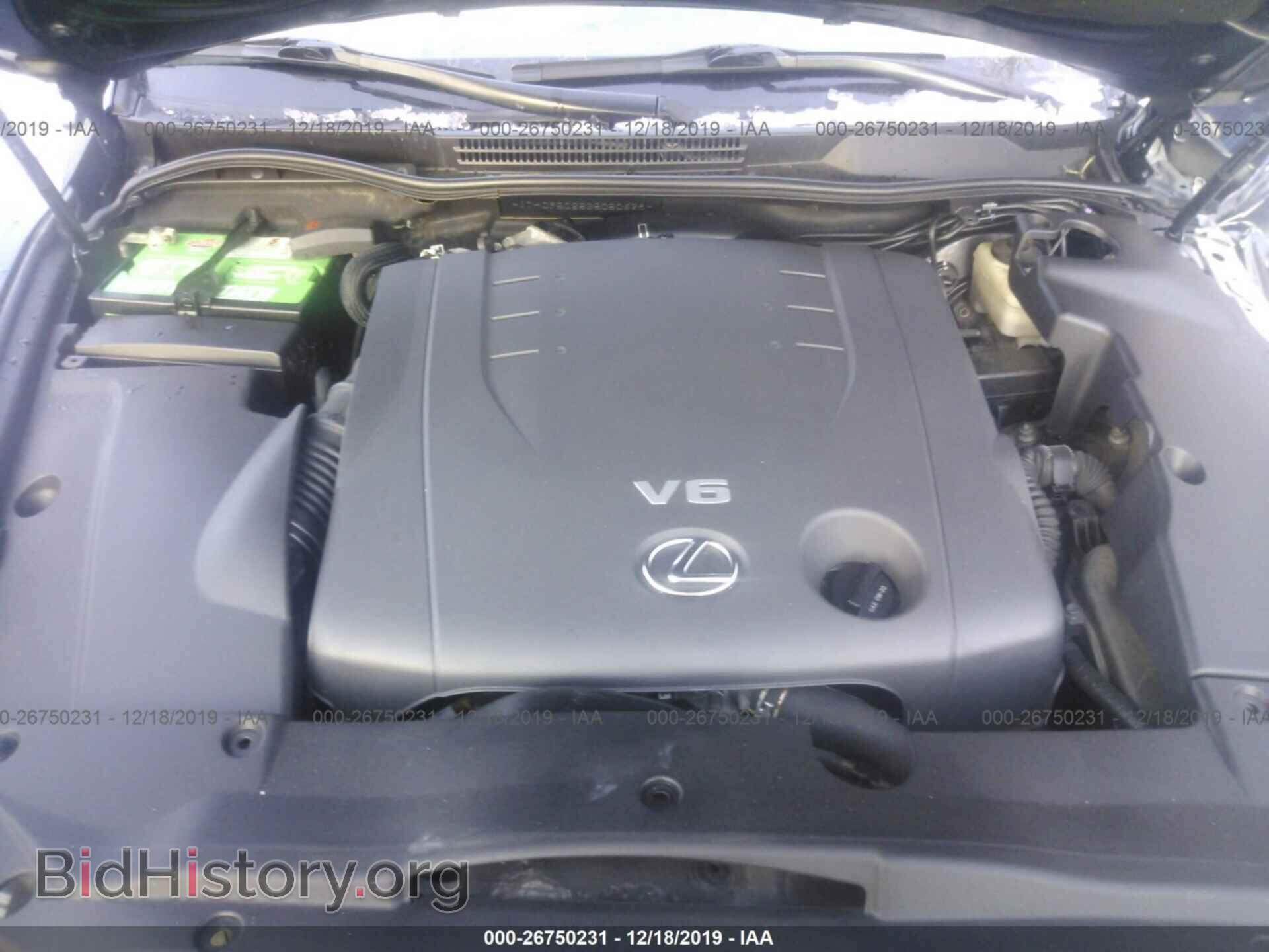 2011 LEXUS IS - VIN: JTHCF5C25B5050628 - Фото 10