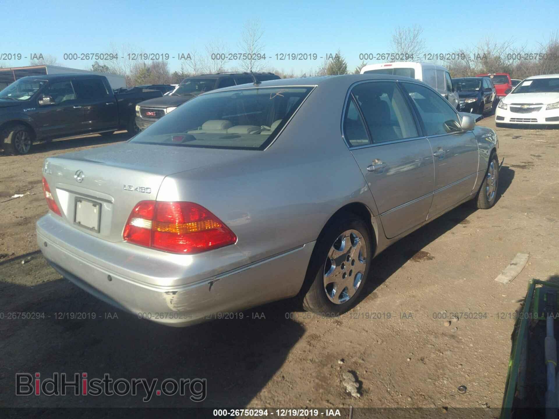 2003 LEXUS LS - VIN: JTHBN30F730121899 - Фото 4