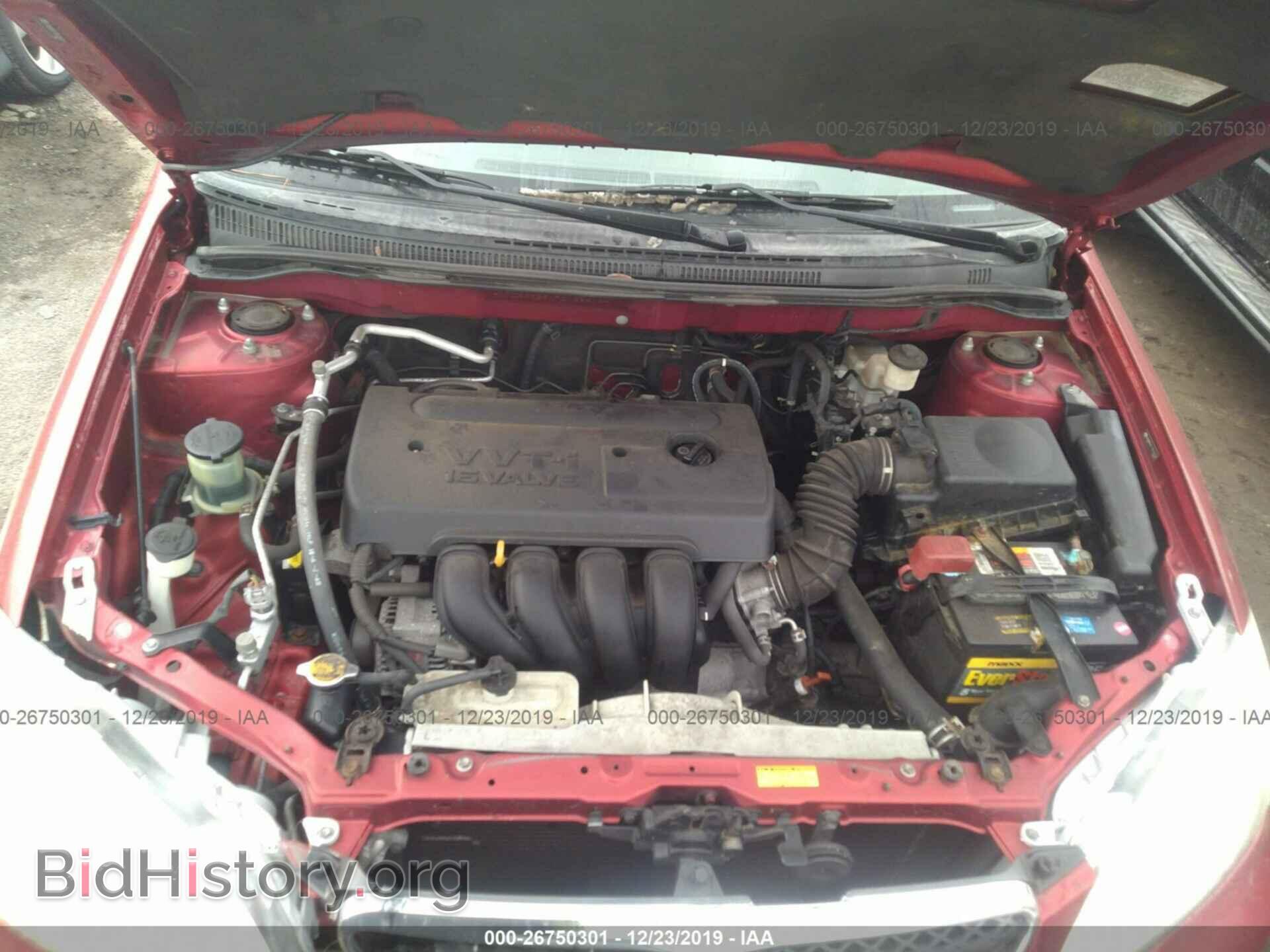 2007 Toyota Corolla - VIN: JTDBR32E170132414 - Фото 10