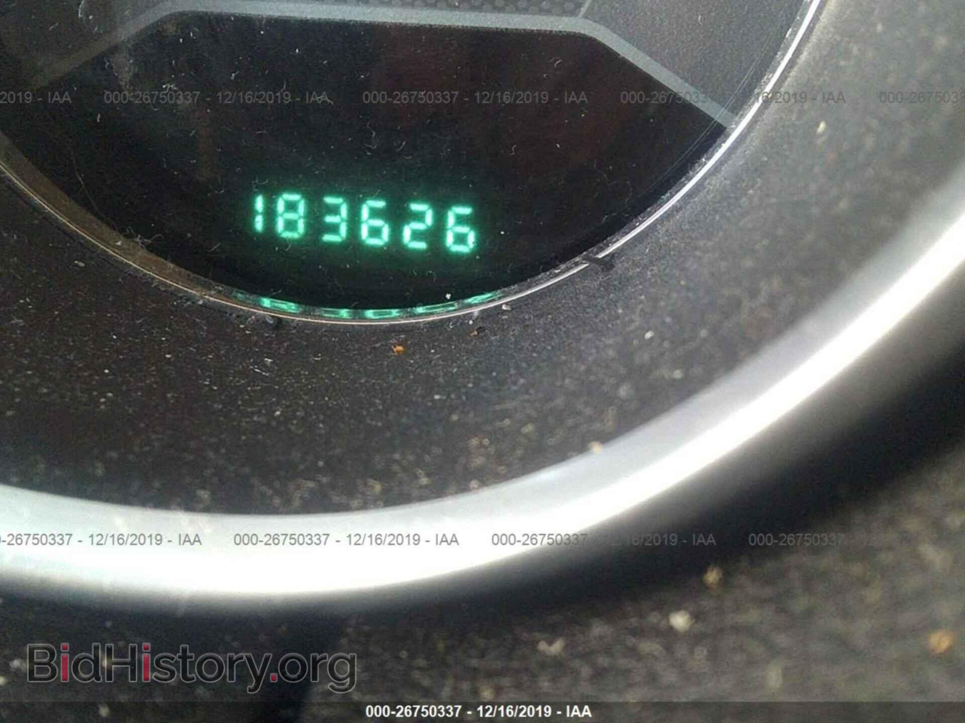 2011 DODGE AVENGER - VIN: 1B3BD2FG6BN541302 - Photo 7