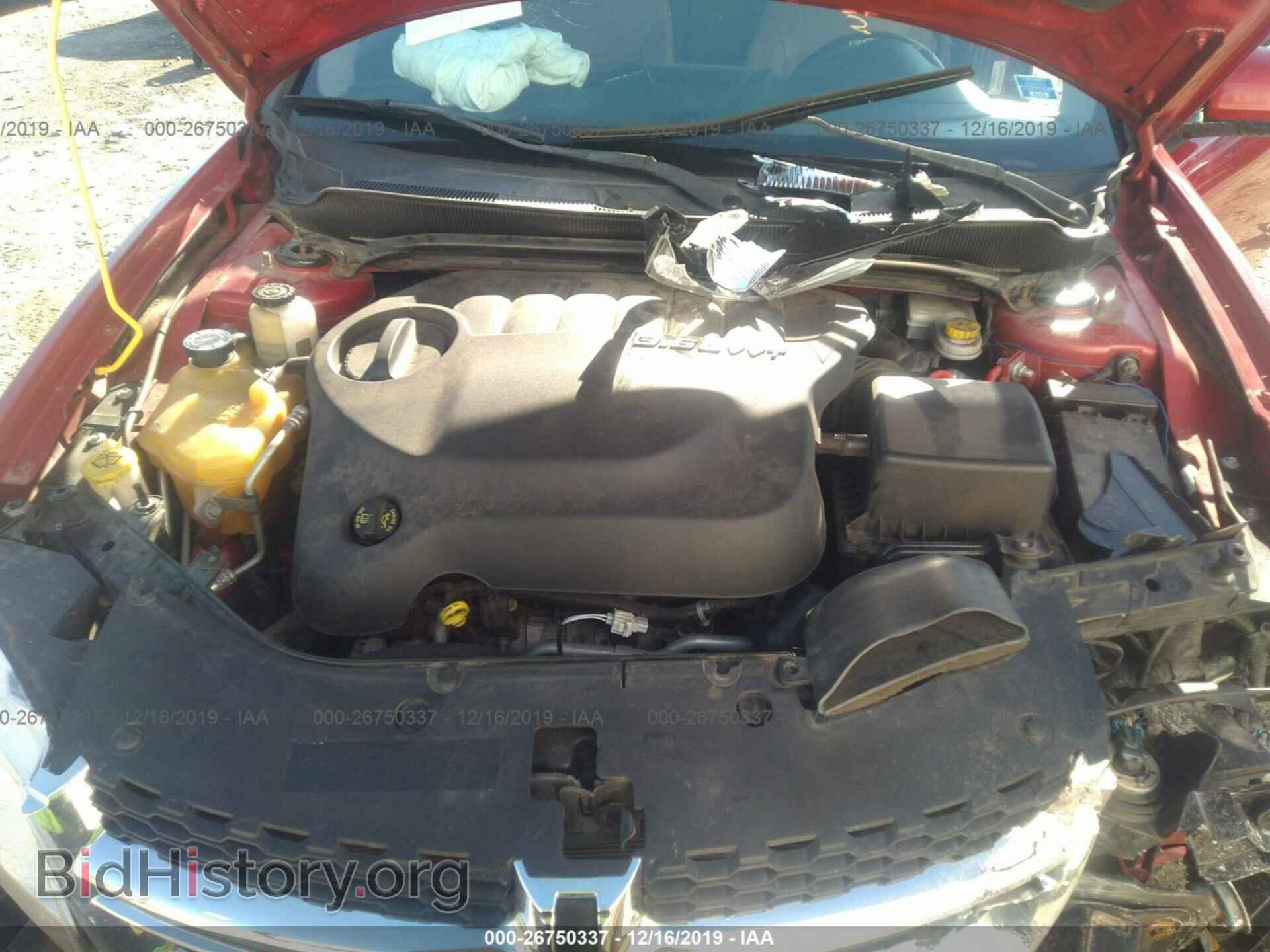 2011 DODGE AVENGER - VIN: 1B3BD2FG6BN541302 - Photo 10