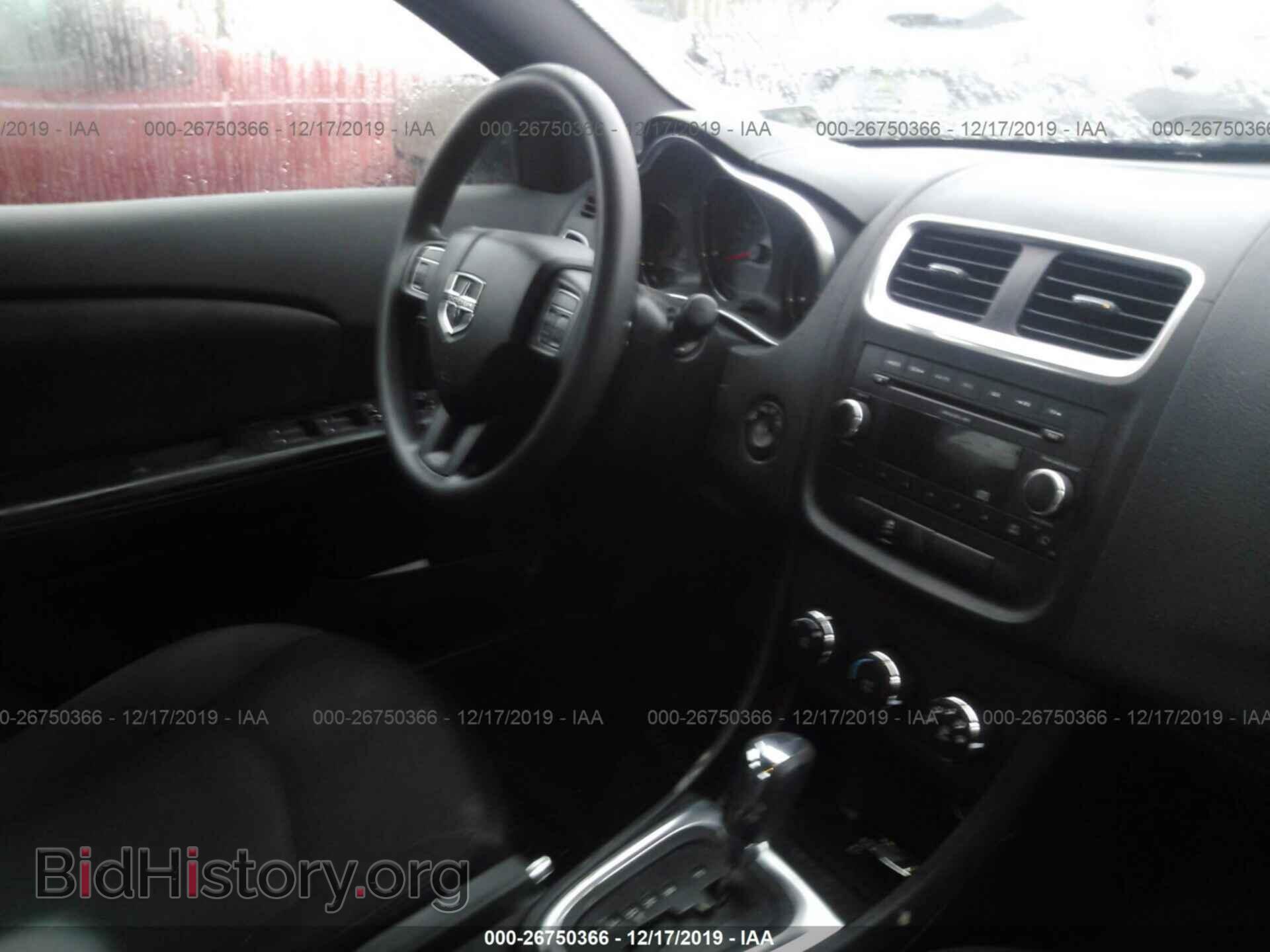 2011 Dodge Avenger - VIN: 1B3BD4FB1BN616939 - Photo 5