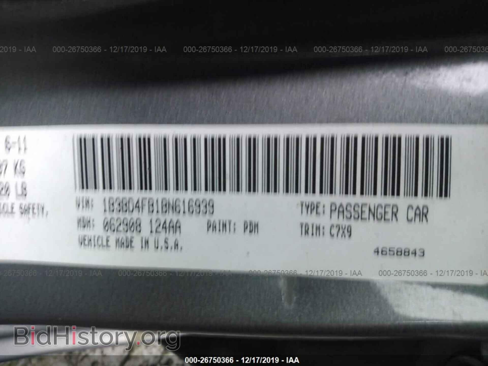 2011 Dodge Avenger - VIN: 1B3BD4FB1BN616939 - Photo 9