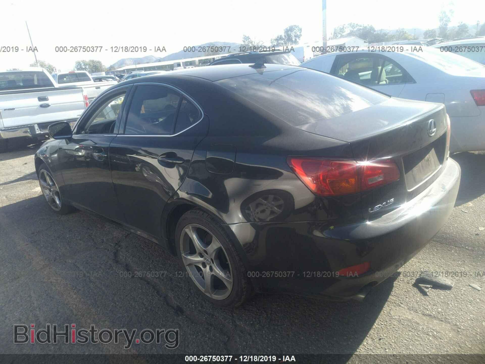 2007 Lexus IS - VIN: JTHBK262172044092 - Фото 3