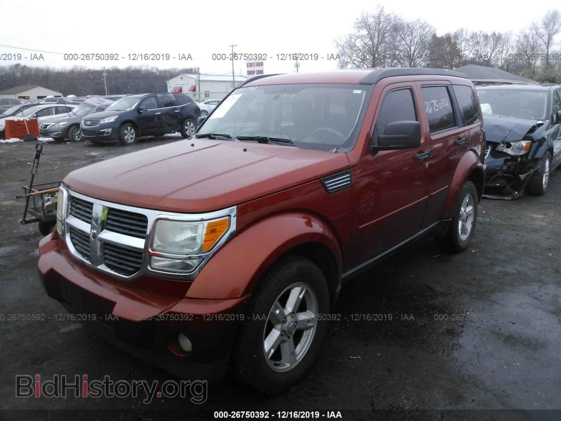 2008 Dodge Nitro - VIN: 1D8GU28K78W138553 - Фото 2