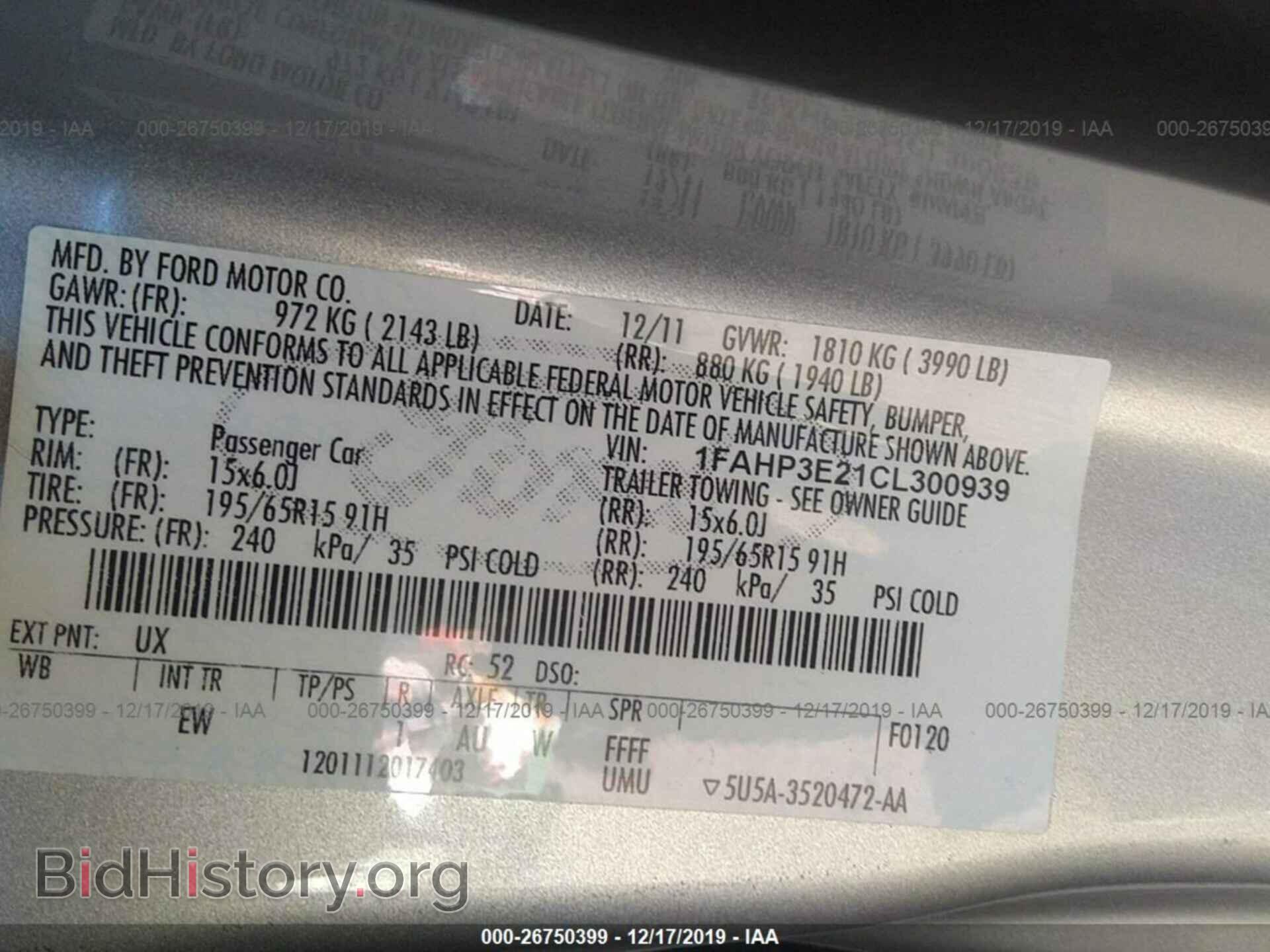 2012 FORD FOCUS - VIN: 1FAHP3E21CL300939 - Photo 9