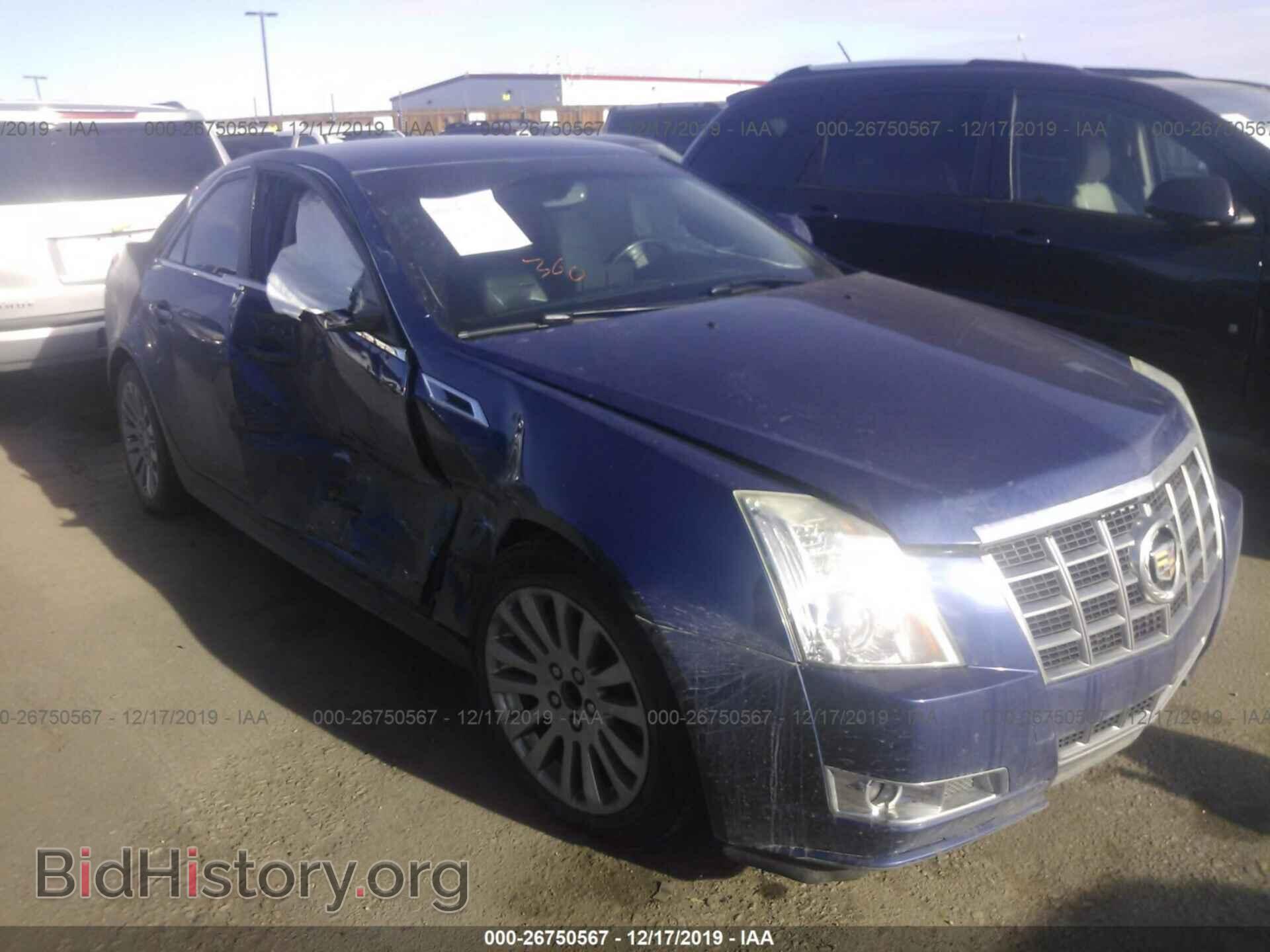 Photo 1G6DK5E31D0150820 - CADILLAC CTS 2013