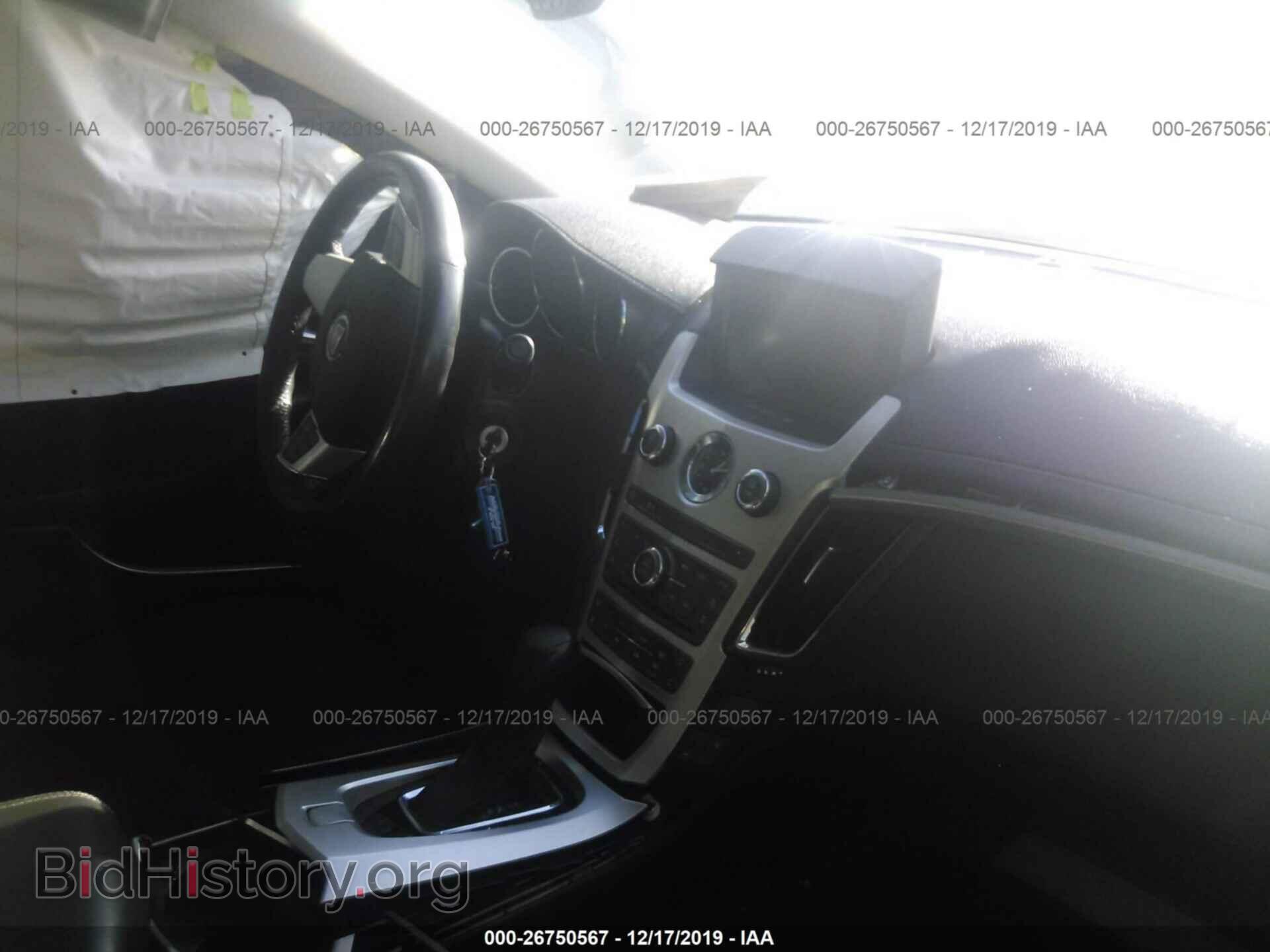 2013 CADILLAC CTS - VIN: 1G6DK5E31D0150820 - Фото 5