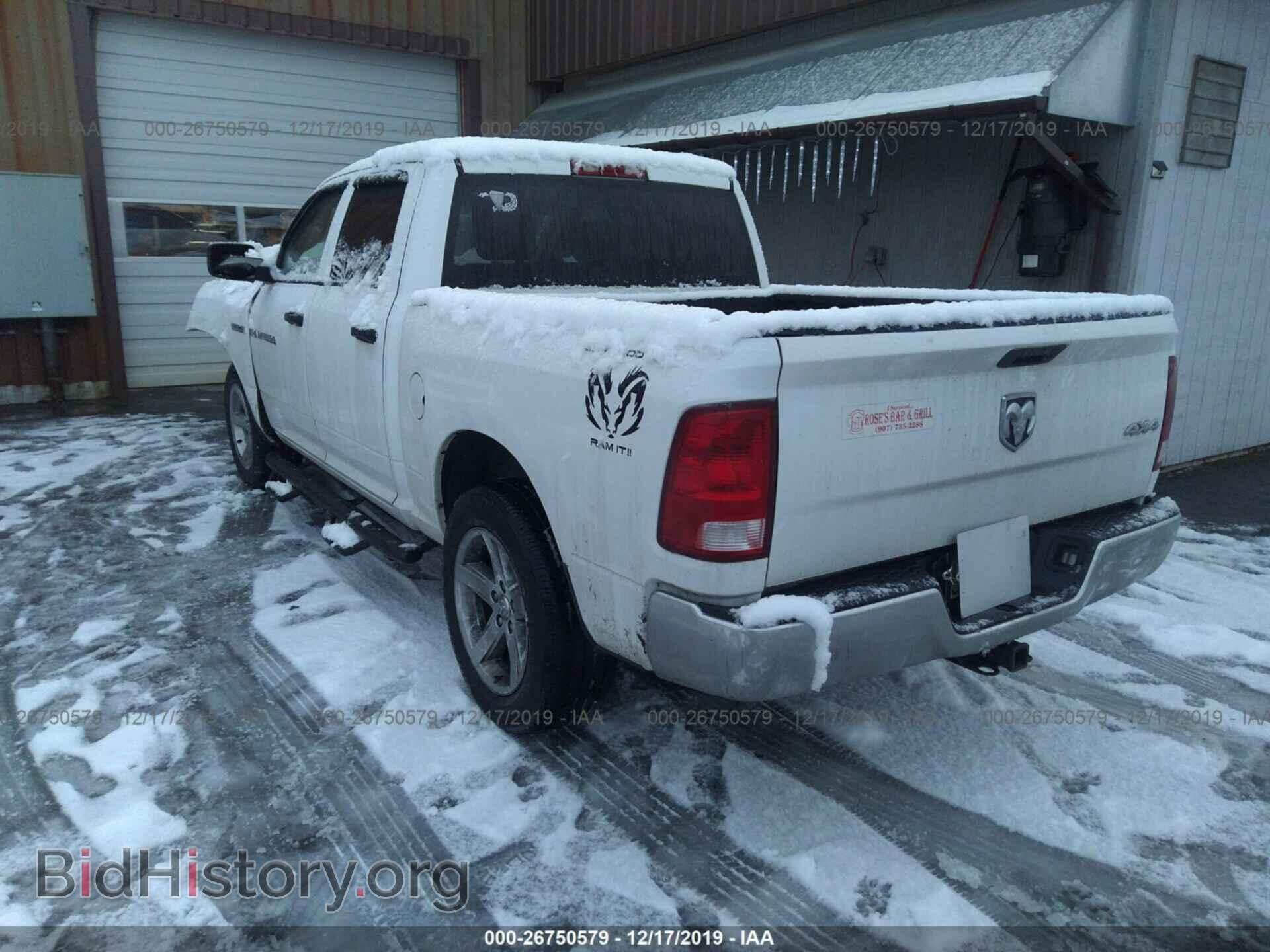 2012 DODGE RAM 1500 - VIN: 1C6RD7KT2CS205704 - Фото 3